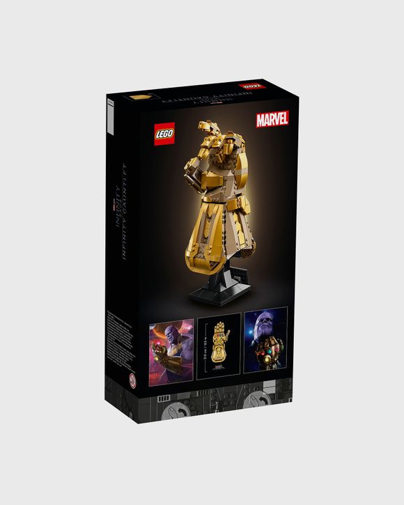 Lego avengers best sale infinity gauntlet