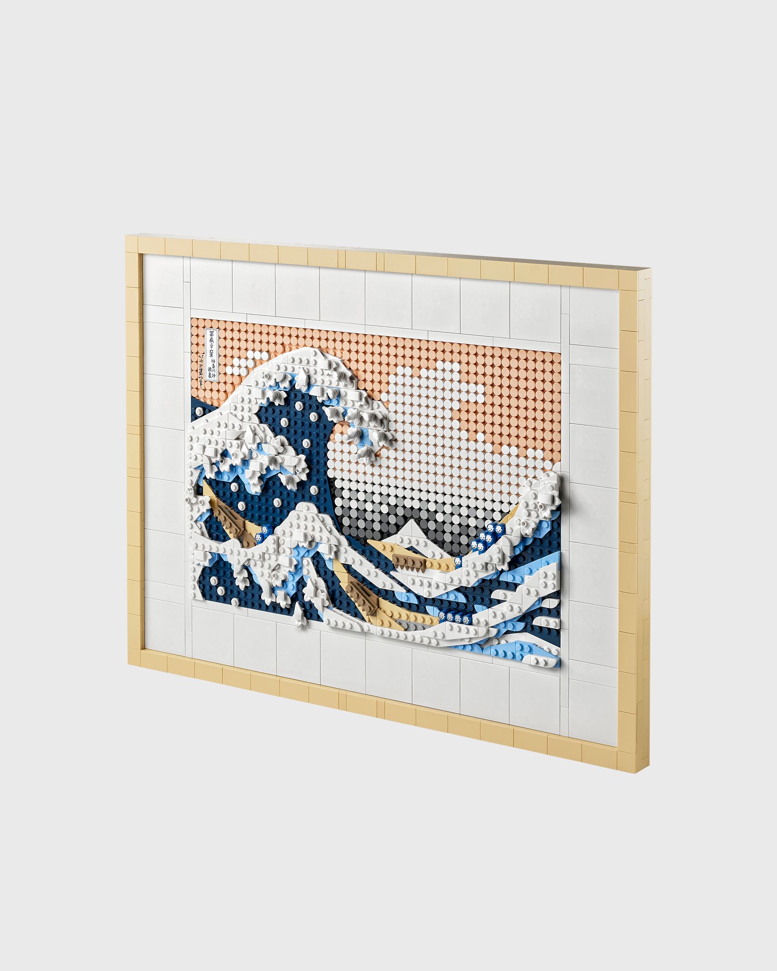 Hokusai – The Great Wave - 31208