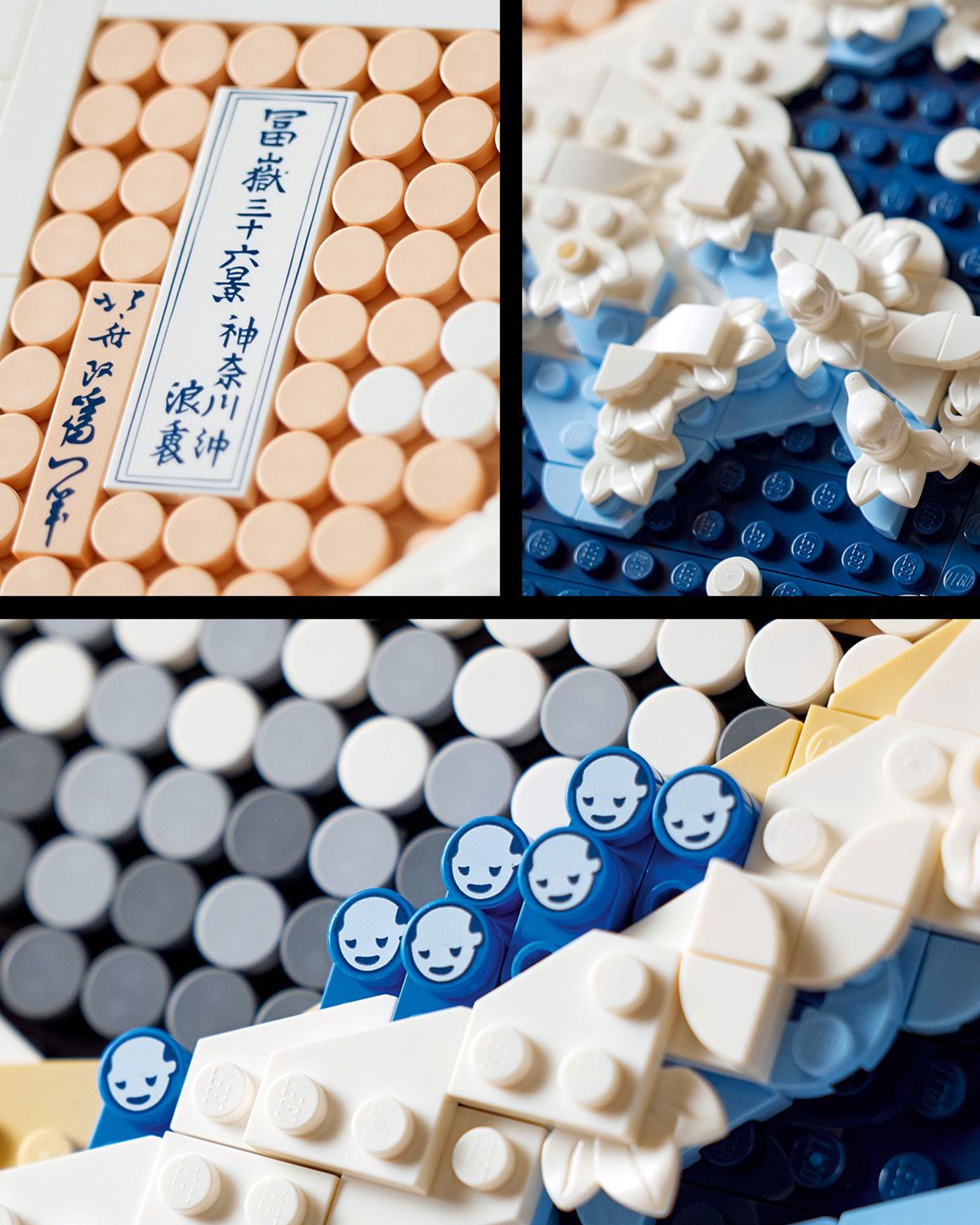 Hokusai – The Great Wave - 31208