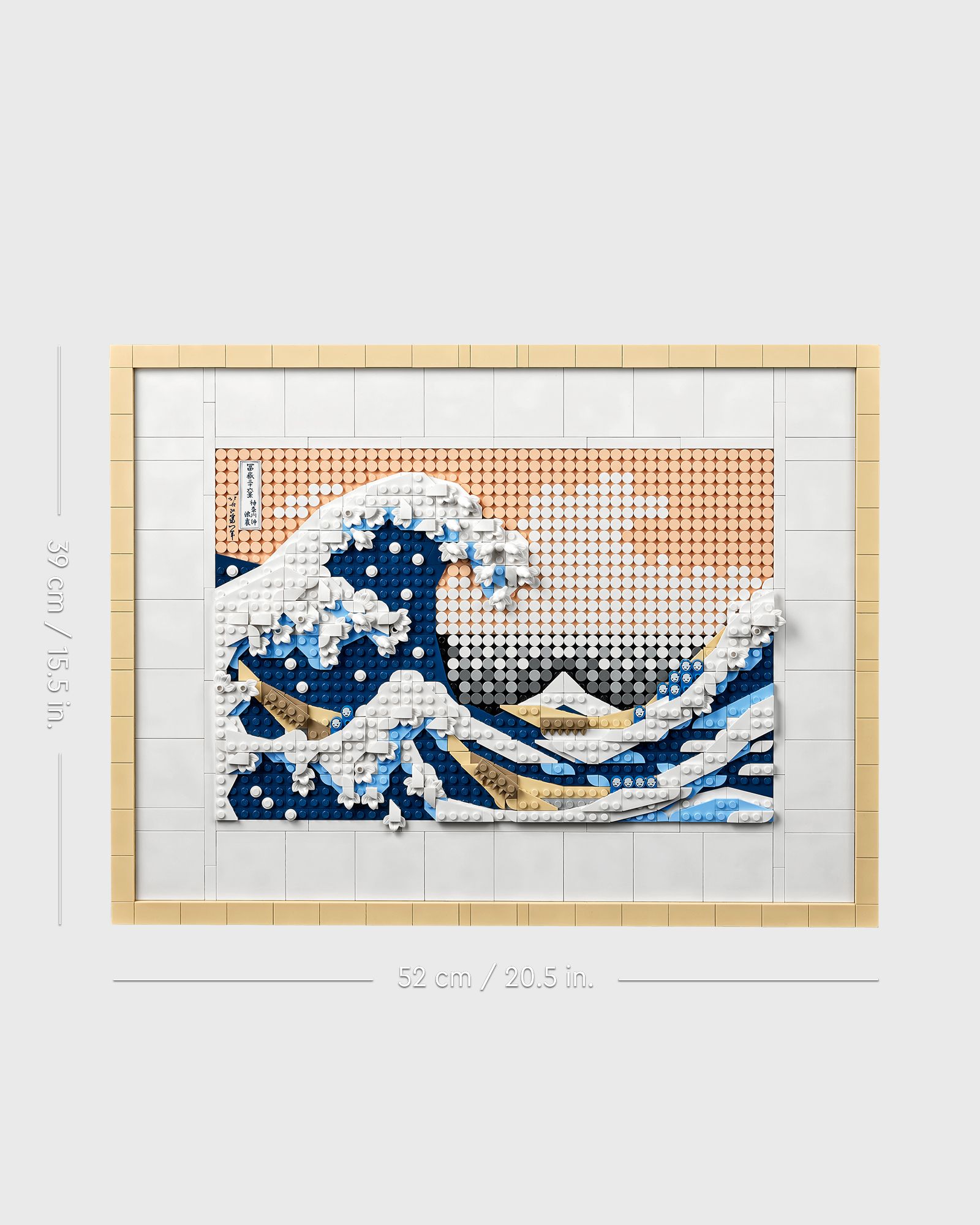 Hokusai – The Great Wave - 31208