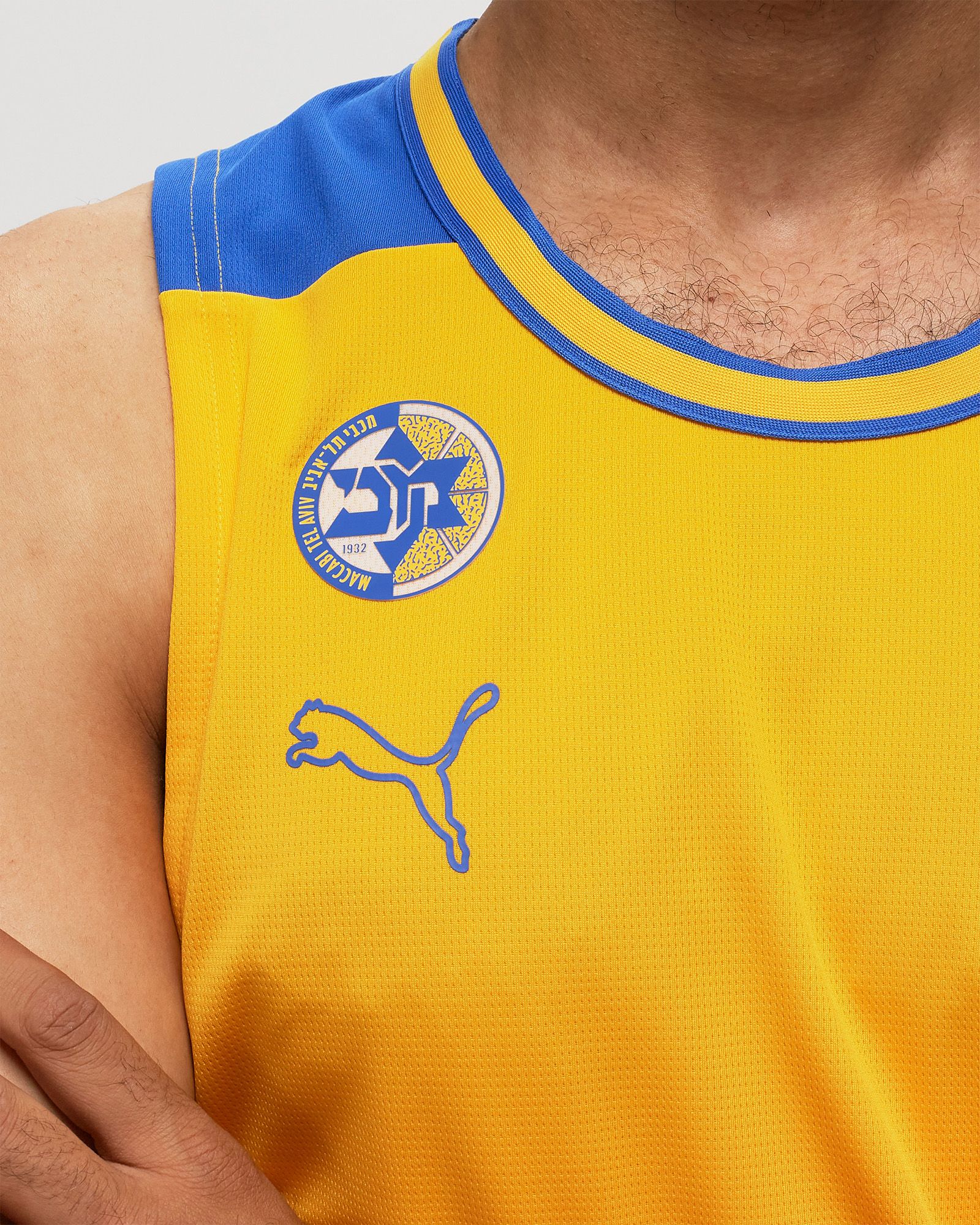 Maccabi Game Jersey