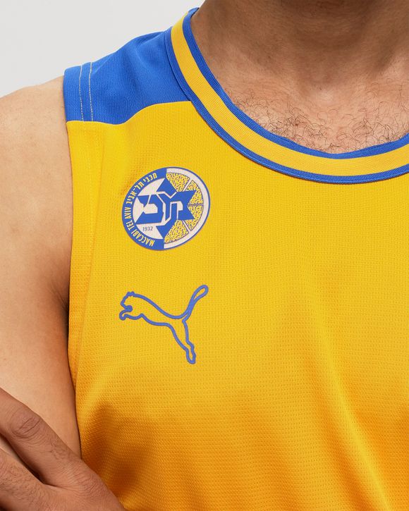 Maccabi Game Jersey