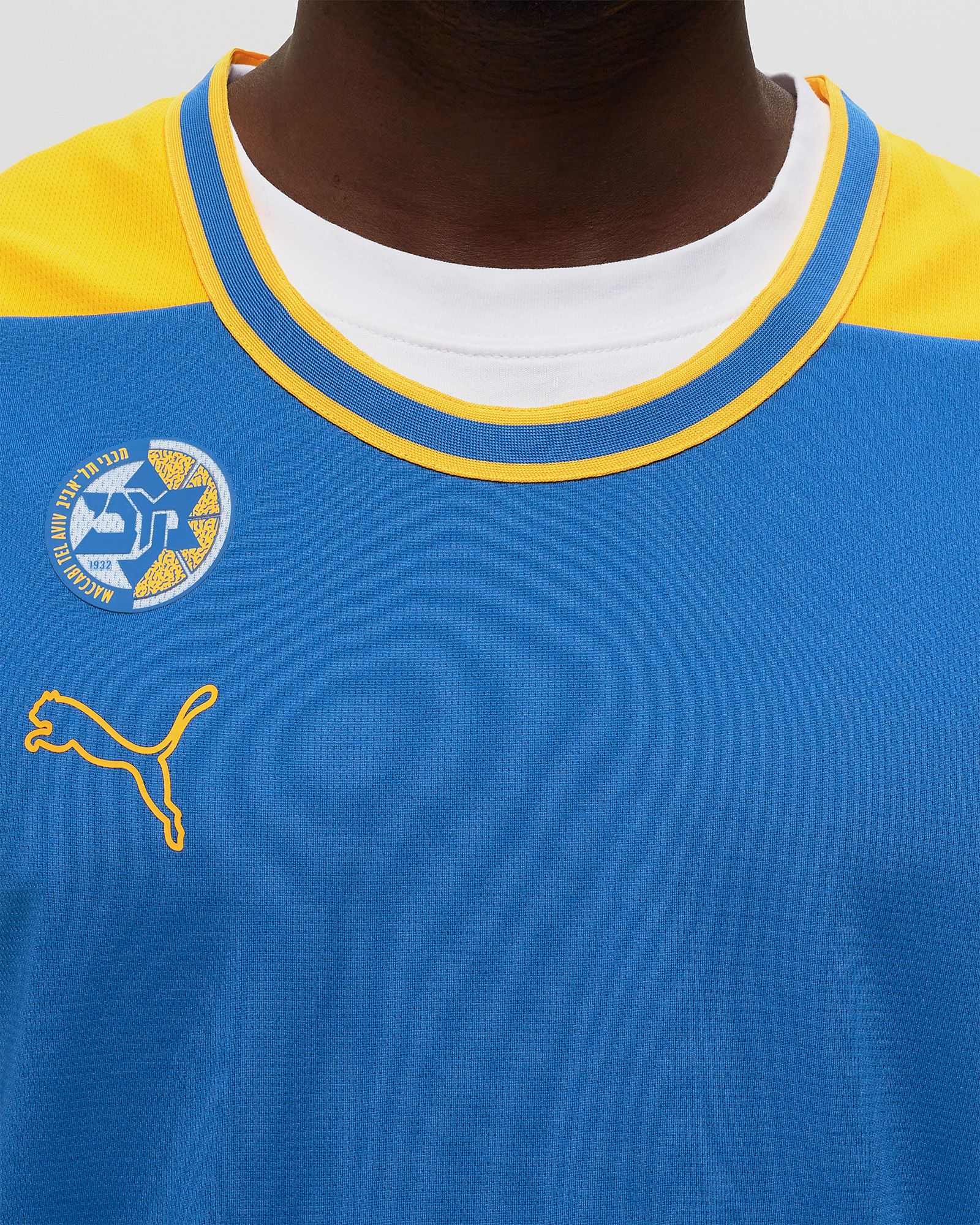 Maccabi Game Jersey