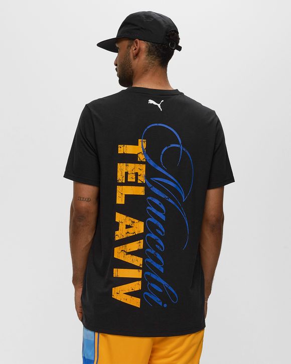 Maccabi SS Tee 4