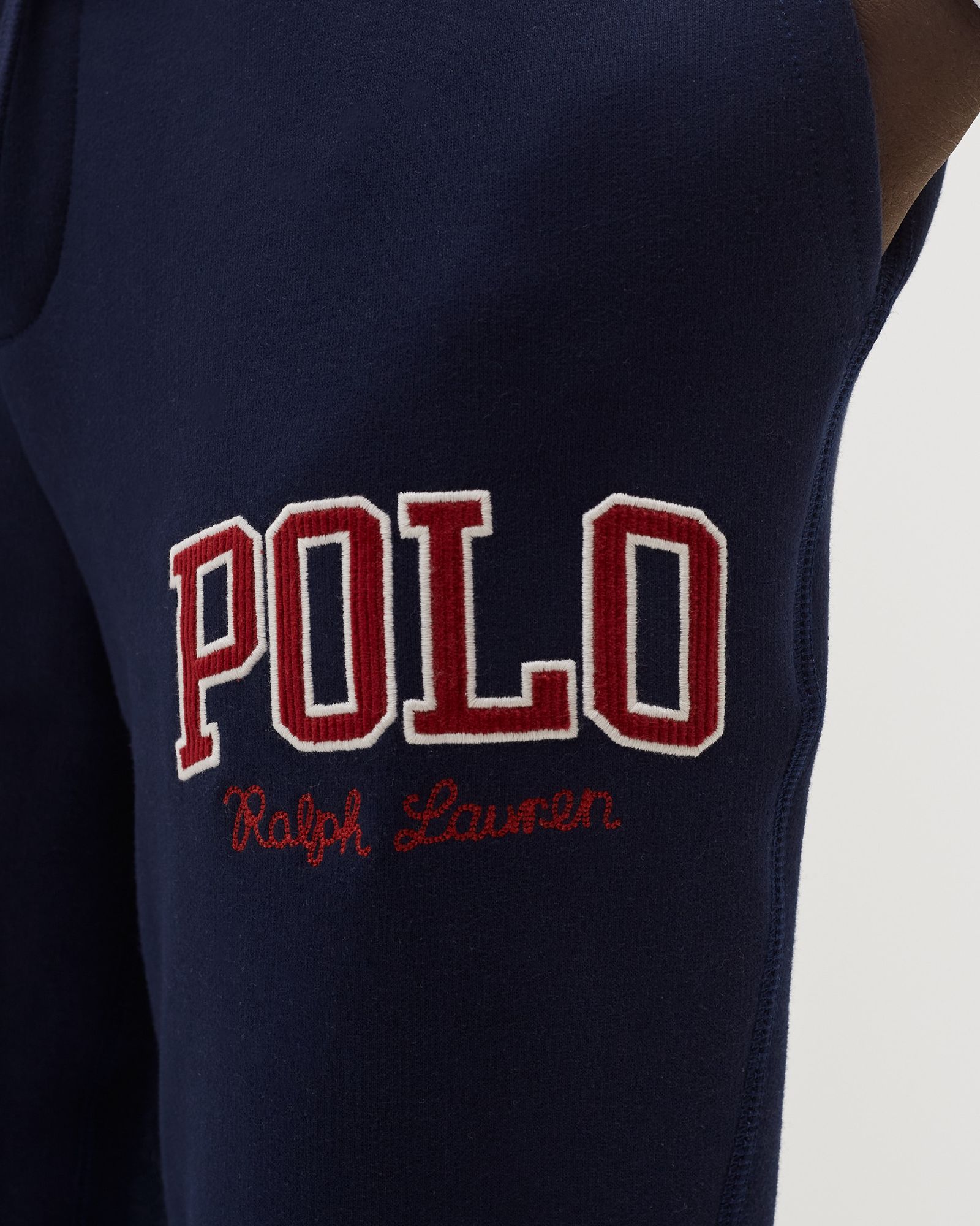 Athletic Fleece Pants