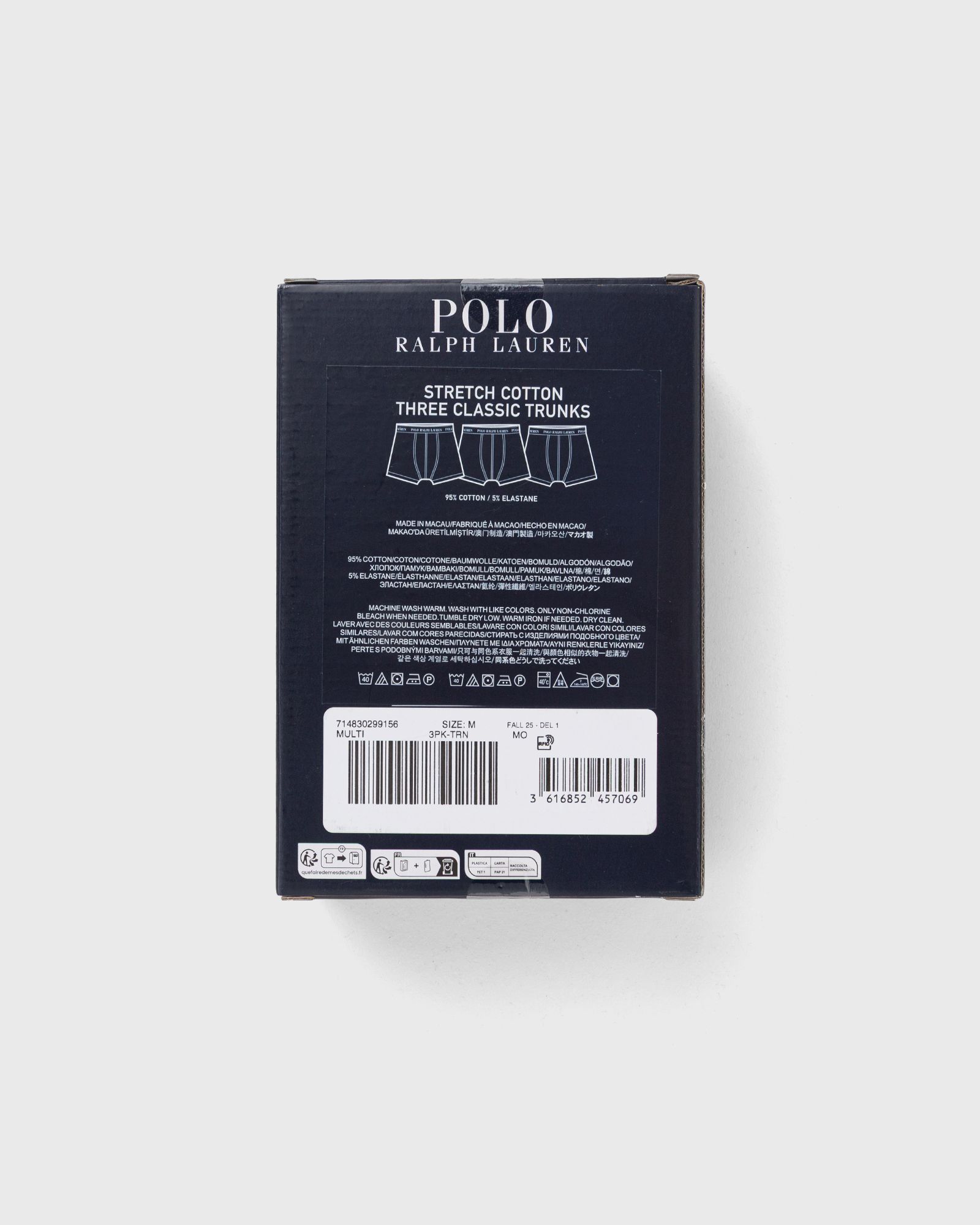 CLSSIC TRUNK-3 PACK-TRUNK