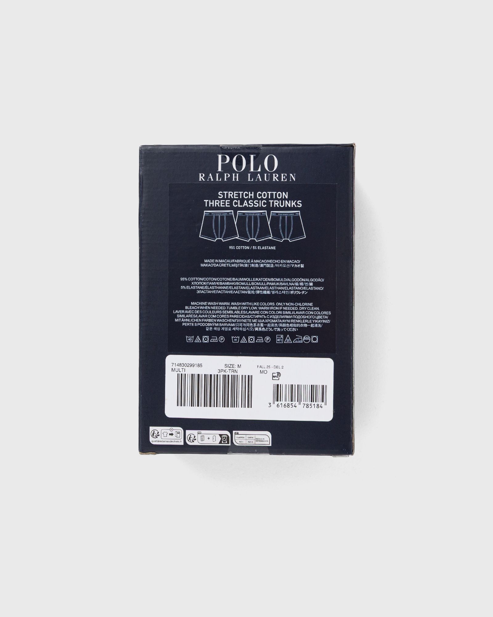 CLSSIC TRUNK-3 PACK-TRUNK