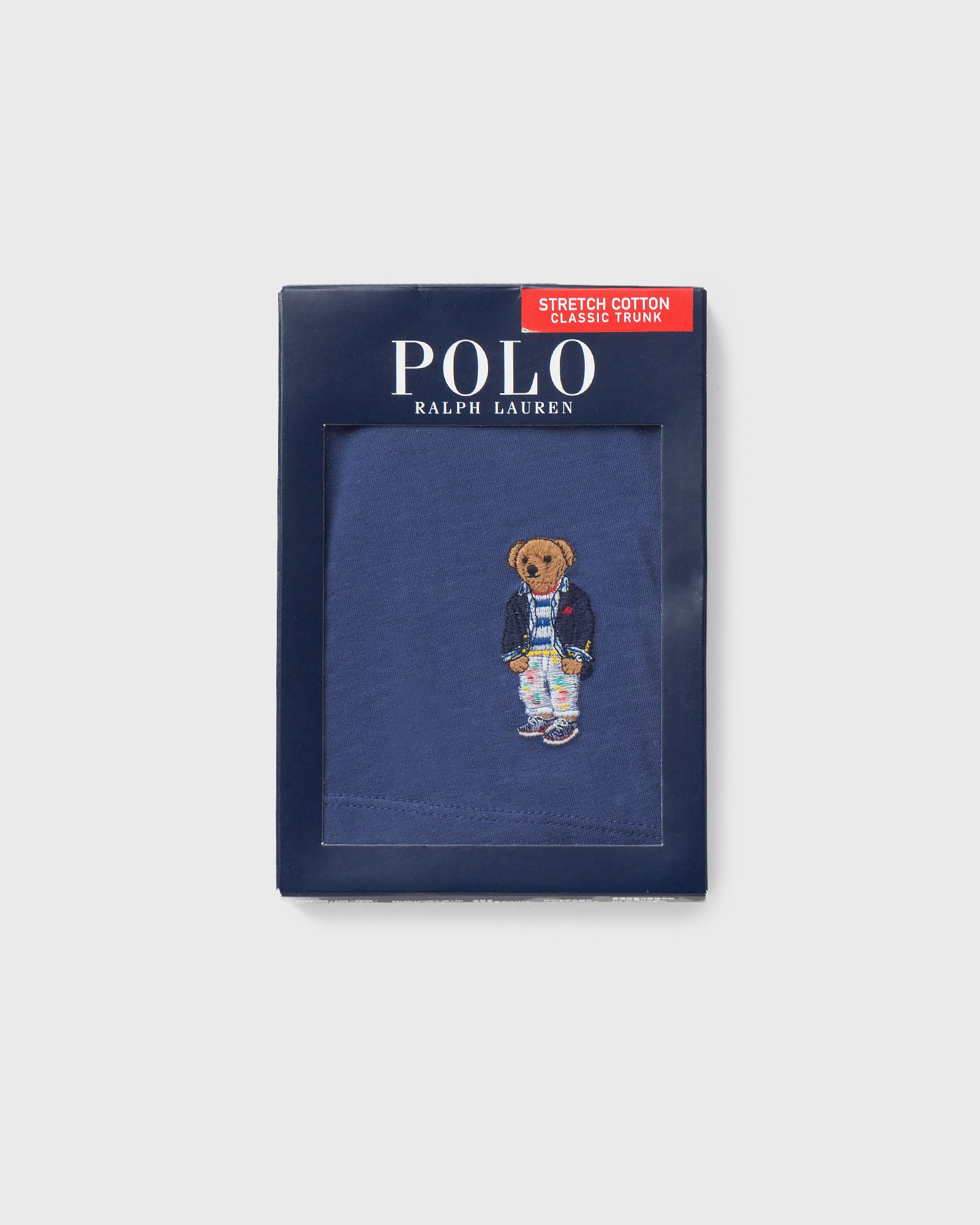 SOLID TRUNK SINGLE BOXER