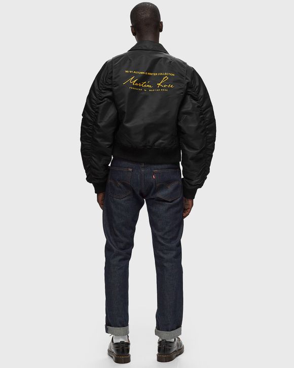 SHRUNKEN BOMBER