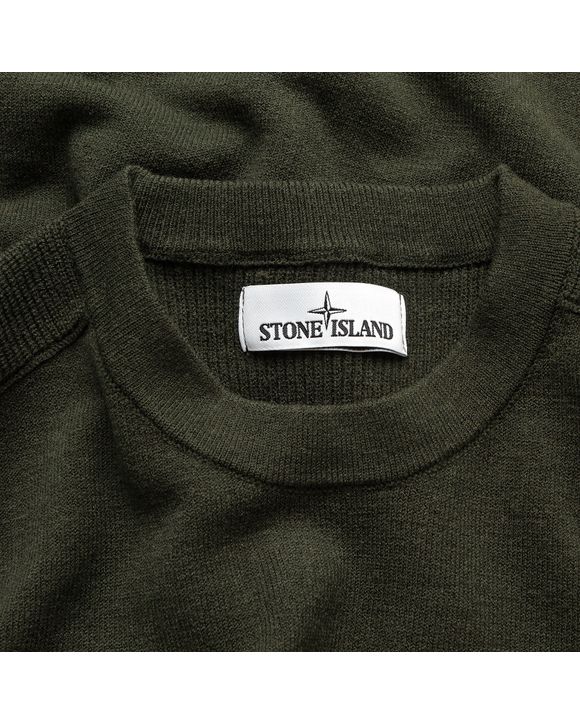 Knit Crewneck