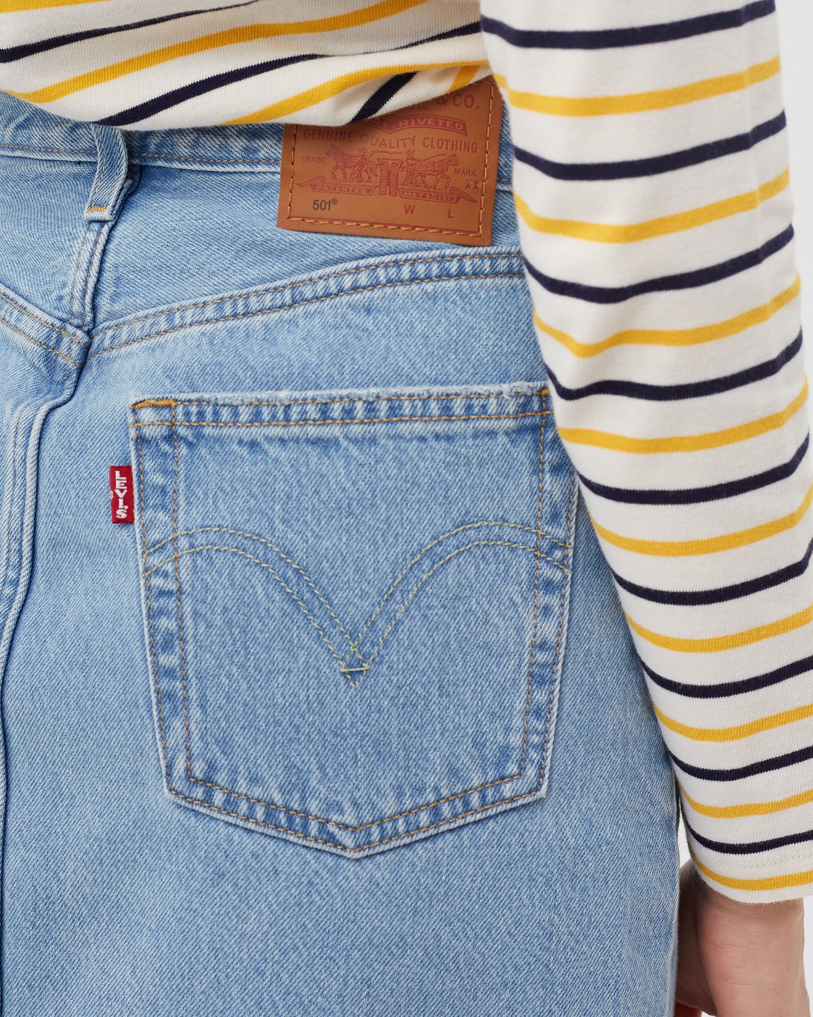 DECON ICONIC DENIM SKIRT