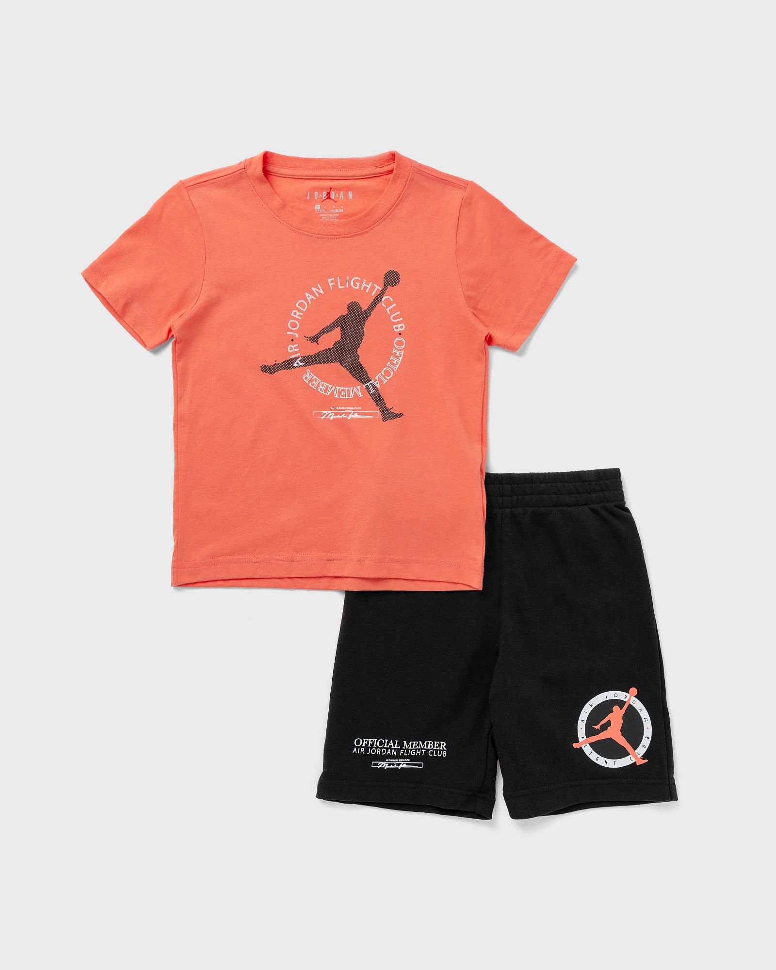 MJ FLIGHT MVP SHORT SET