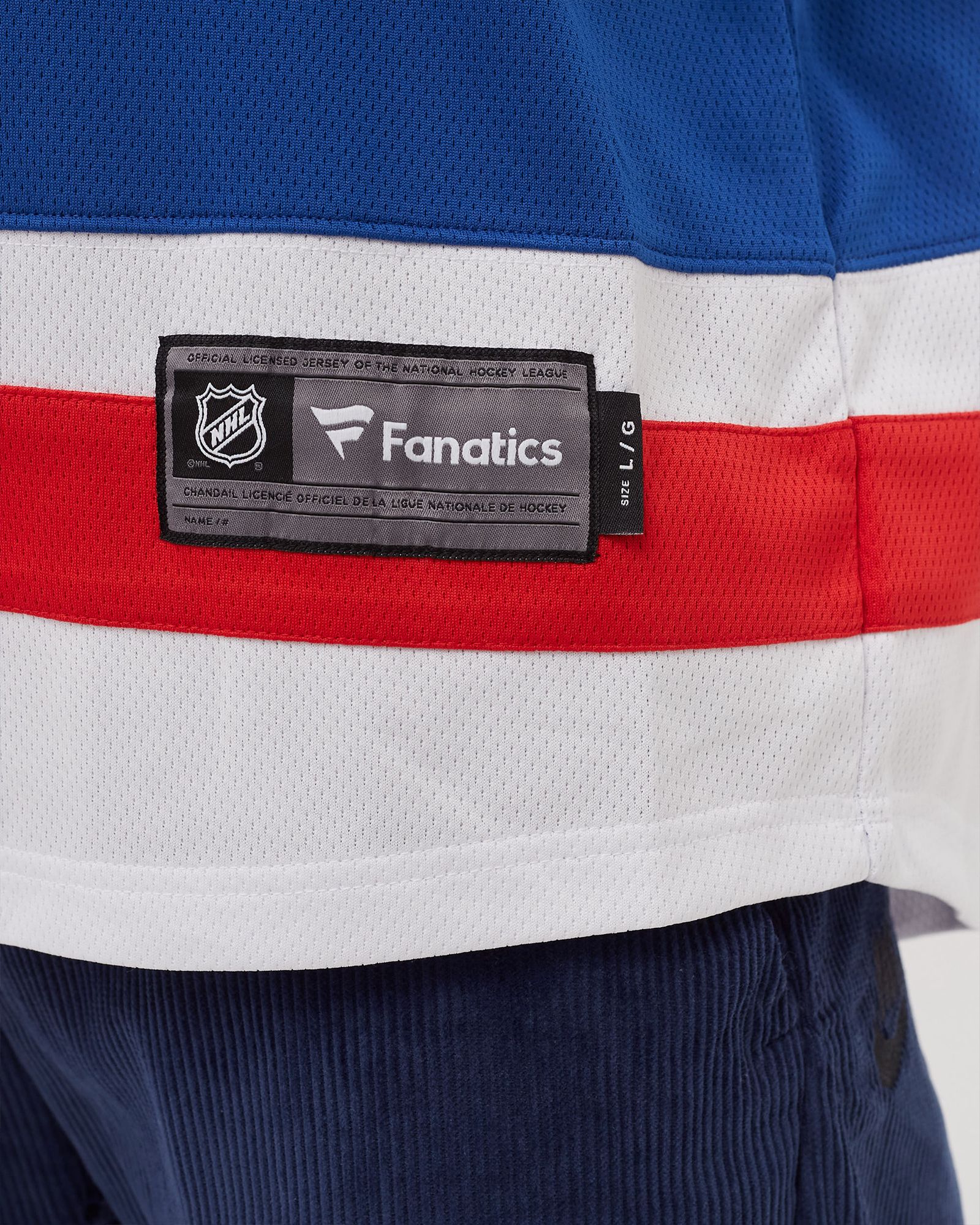 New York Rangers Home Breakaway Jersey