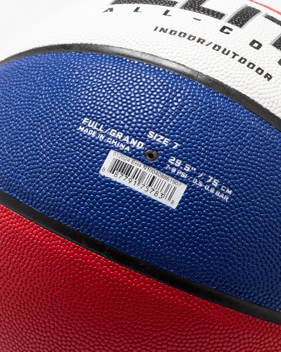 ELITE ALL COURT 8P 2.0 DEFLATED BASKETBALL SIZE 7