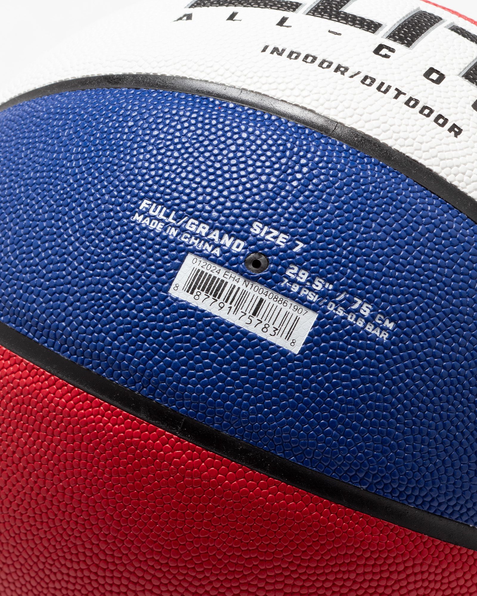 ELITE ALL COURT 8P 2.0 DEFLATED BASKETBALL SIZE 7