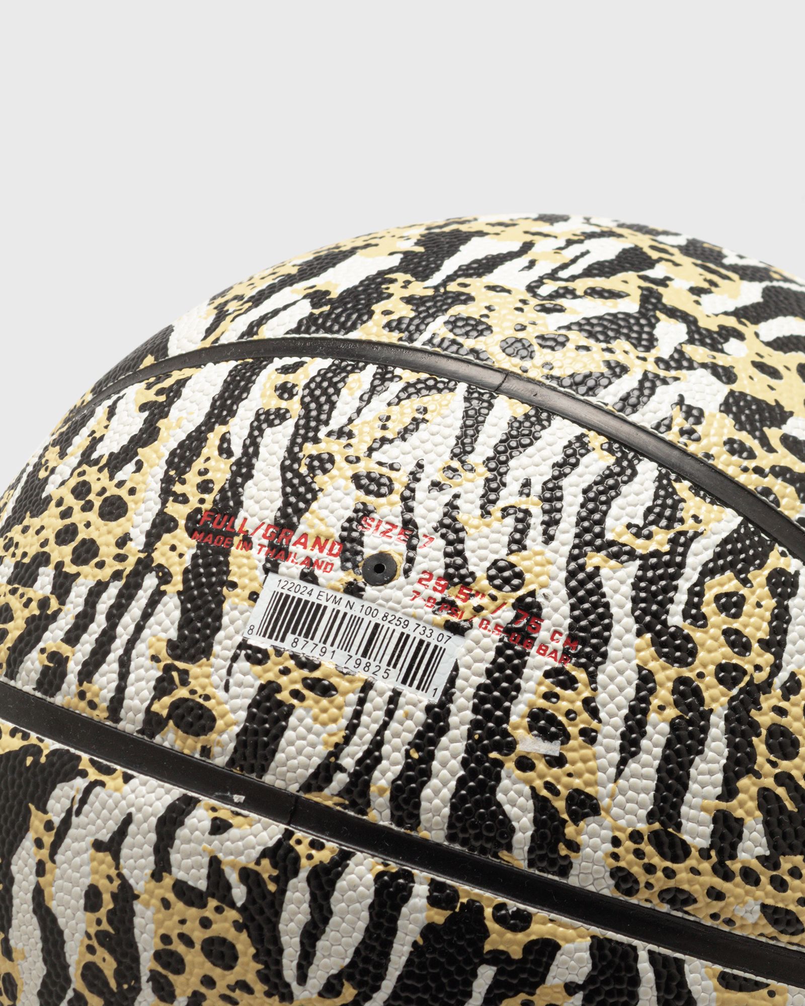 BASKETBALL 8P PRM ENERGY DEFLATED SIZE 7