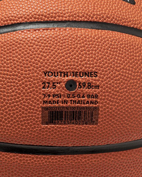 NIKE EVERYDAY ALL COURT 8P DEFLATED Size 5