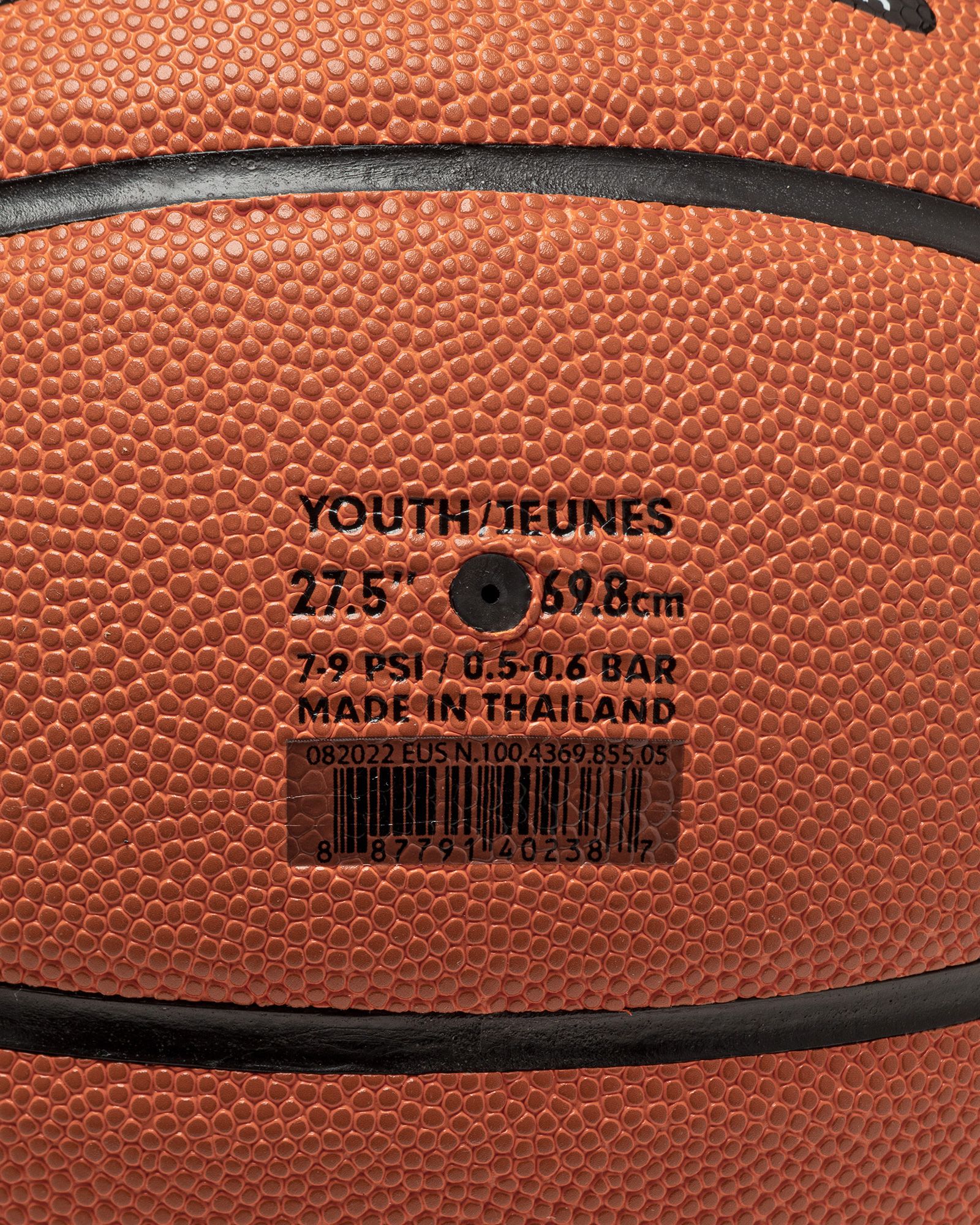 NIKE EVERYDAY ALL COURT 8P DEFLATED Size 5