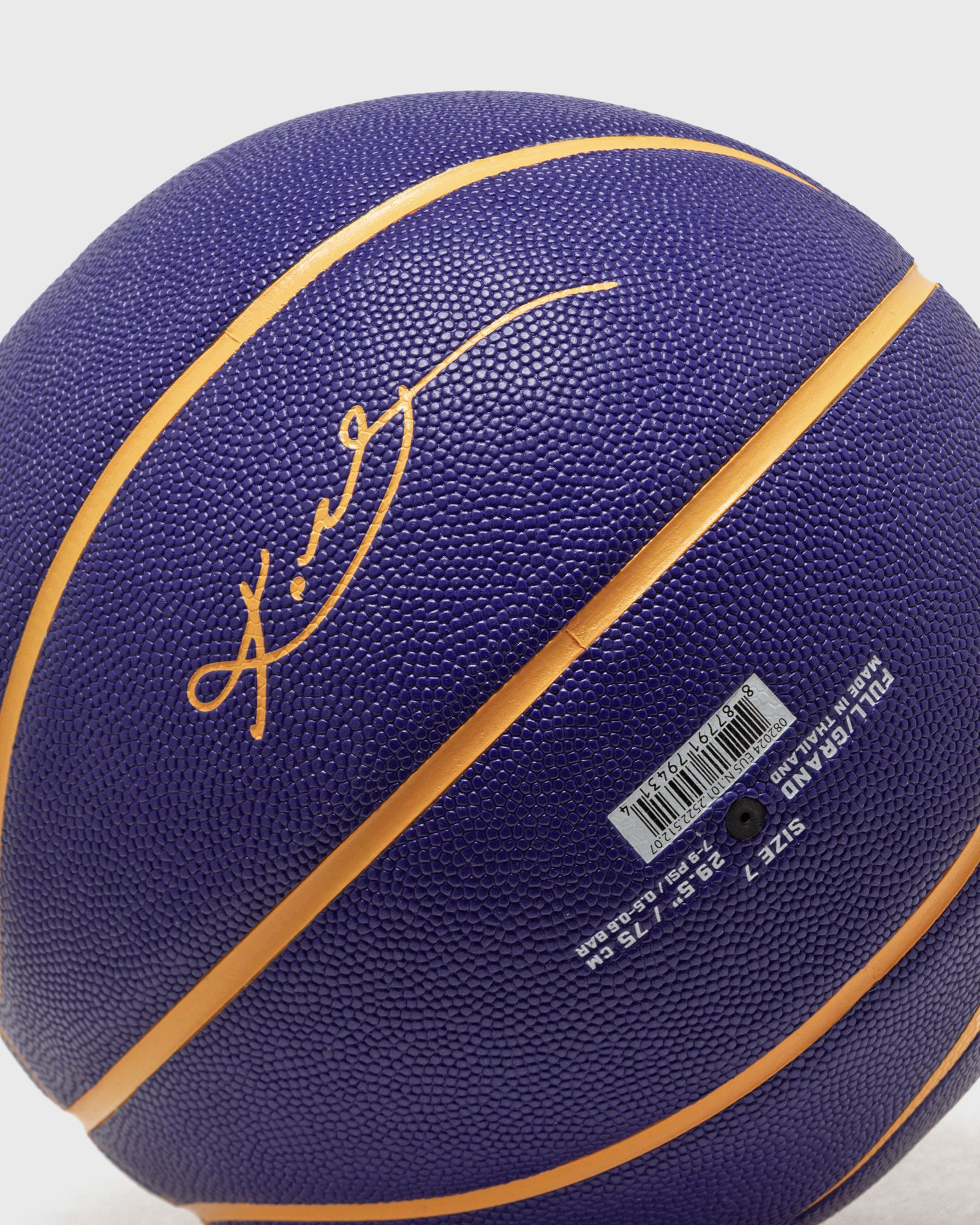 ALL COURT 8P KOBE BRYANT DEFLATED SIZE 7