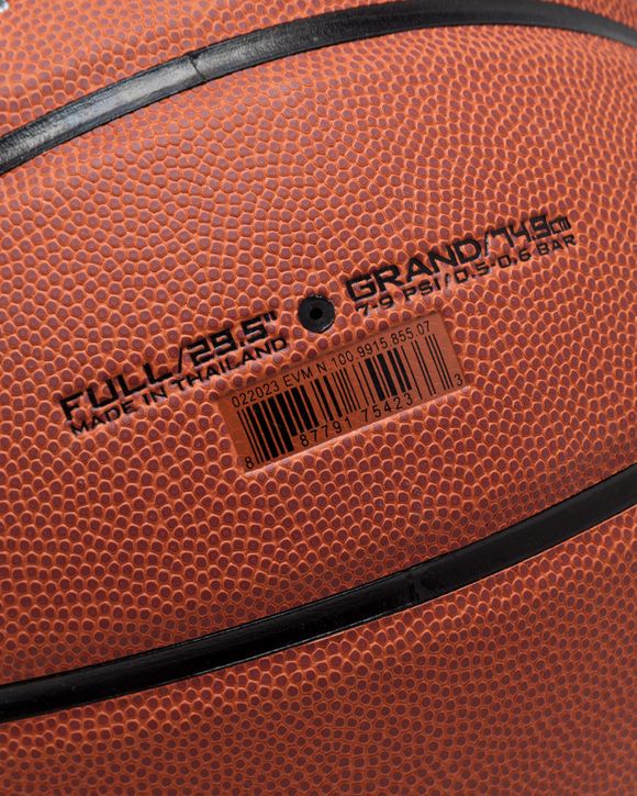 NIKE ELITE TOURNAMENT 8P DEFLATED SIZE 7