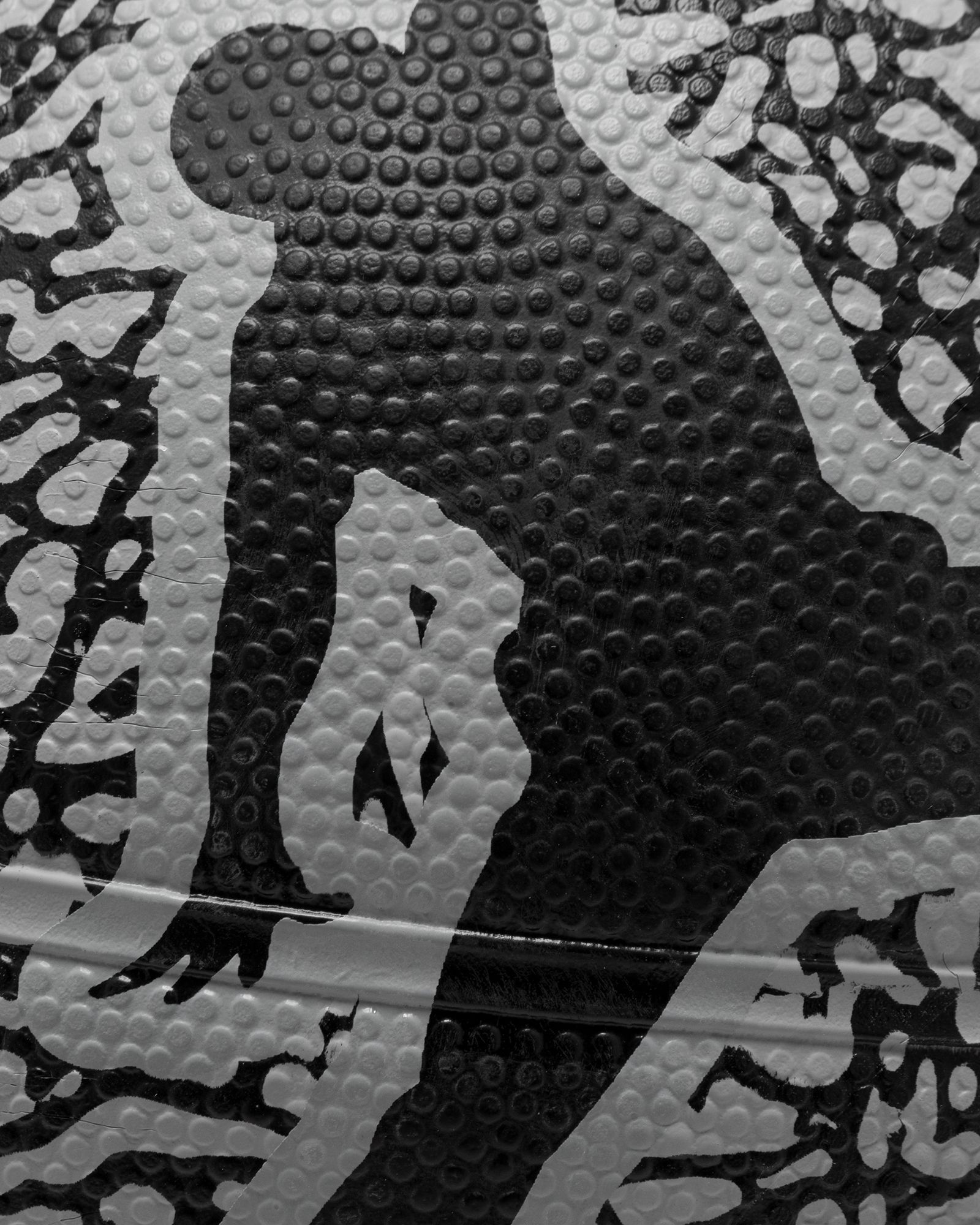 JORDAN SKILLS 2.0 GRAPHIC SIZE 3