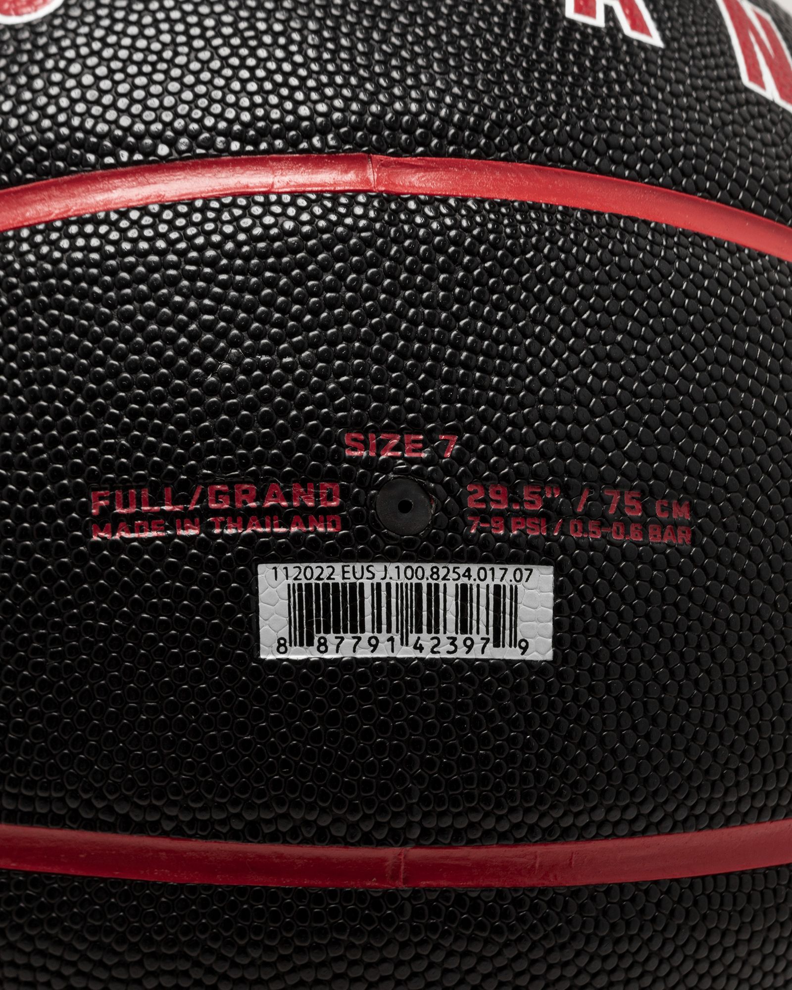 JORDAN ULTIMATE 2.0 8P DEFLATED SIZE 7