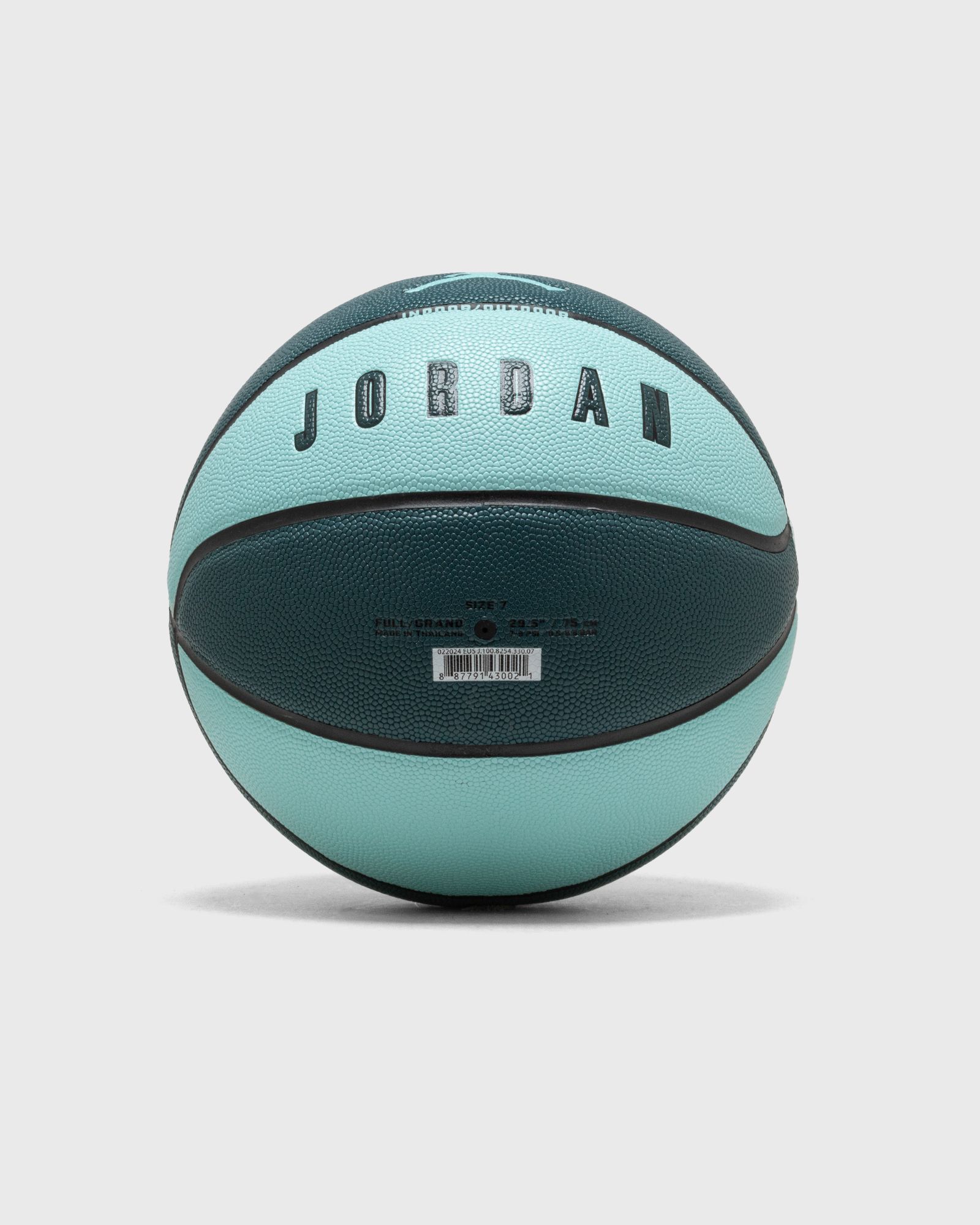 ULTIMATE 2.0 8P DEFLATED SIZE 7