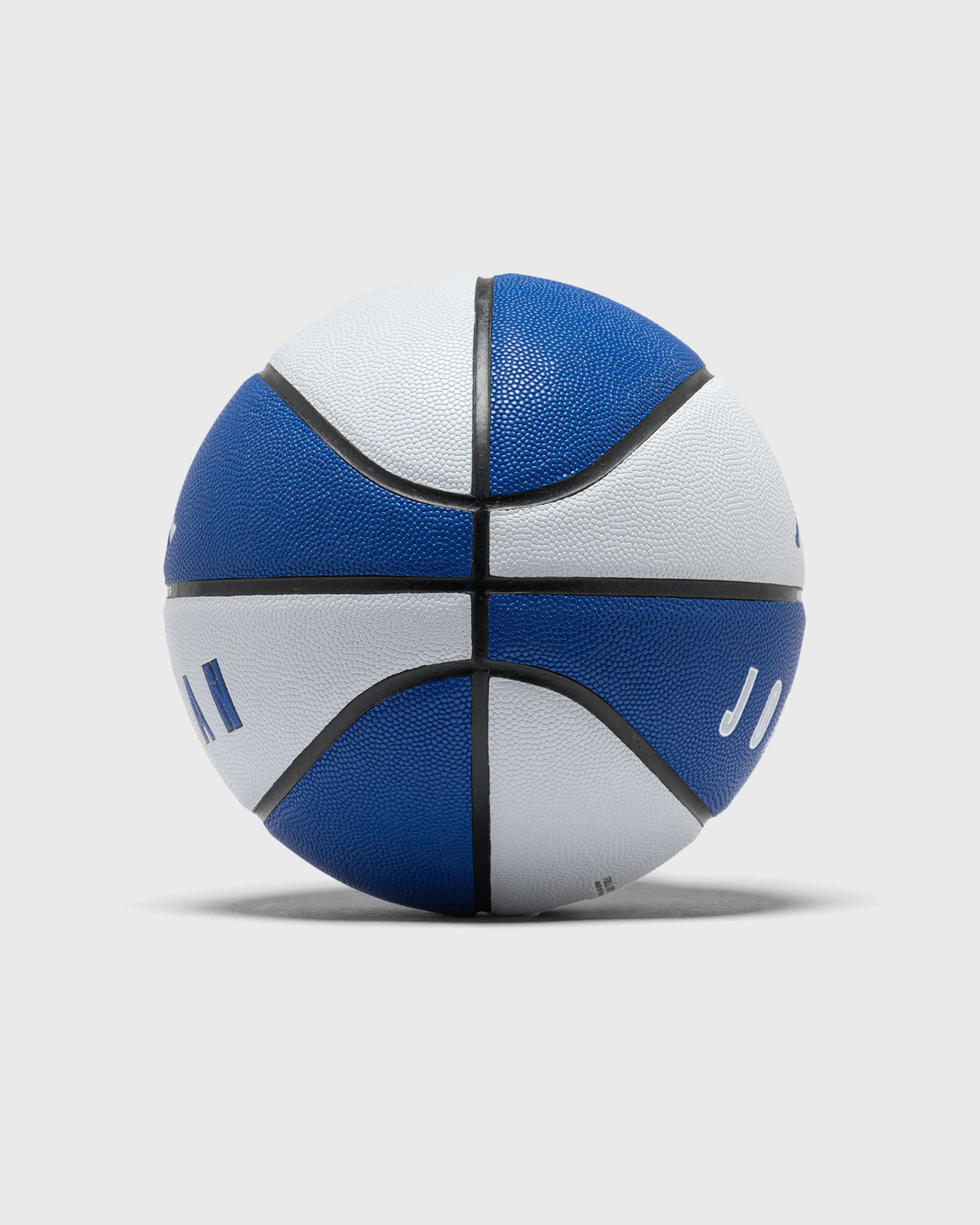 ULTIMATE 2.0 8P DEFLATED  BASKETBALL SIZE 7