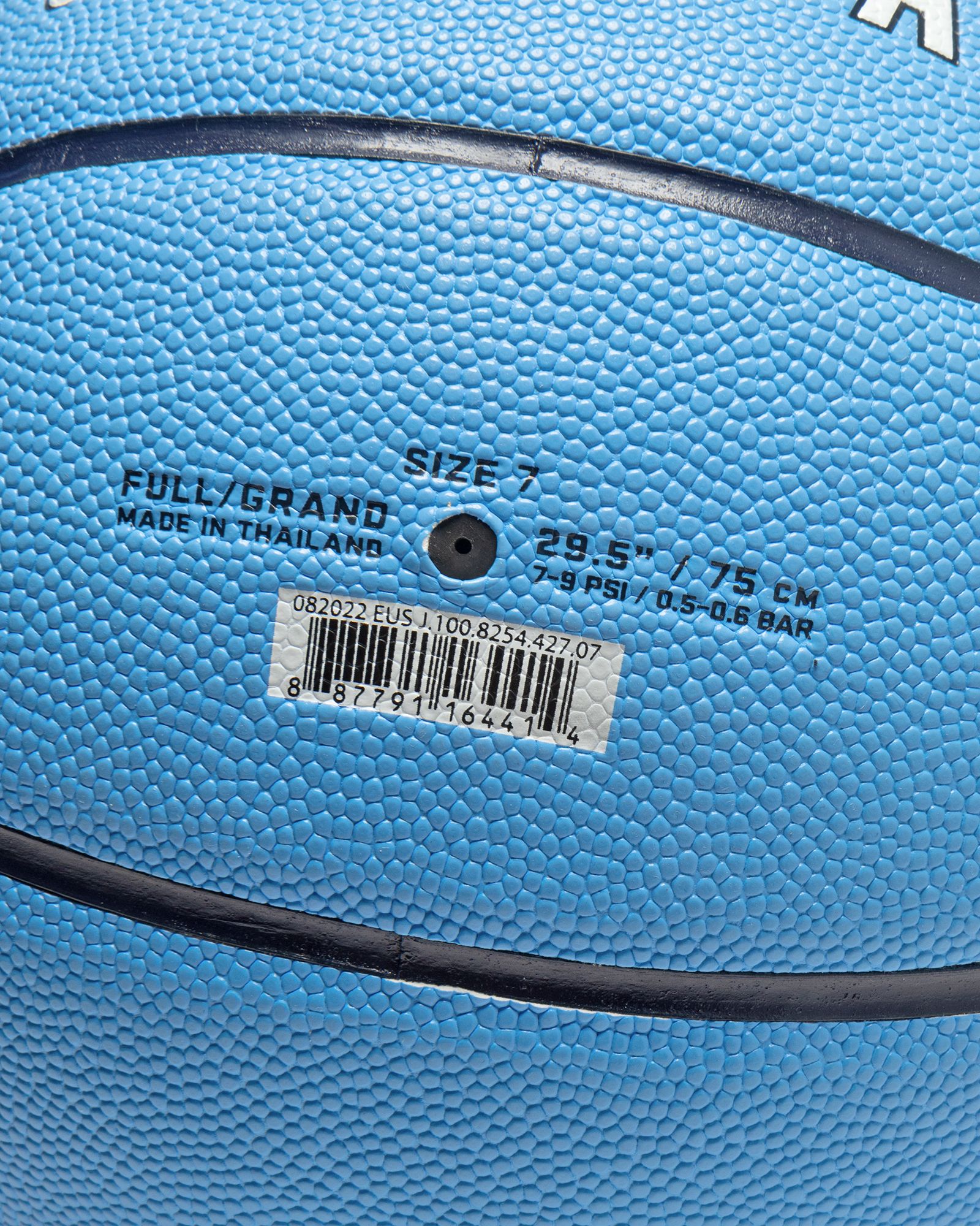 Ultimate 2.0 8P Deflated Size 7