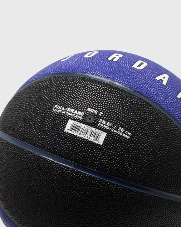 ULTIMATE 2.0 8P DEFLATED SIZE 7