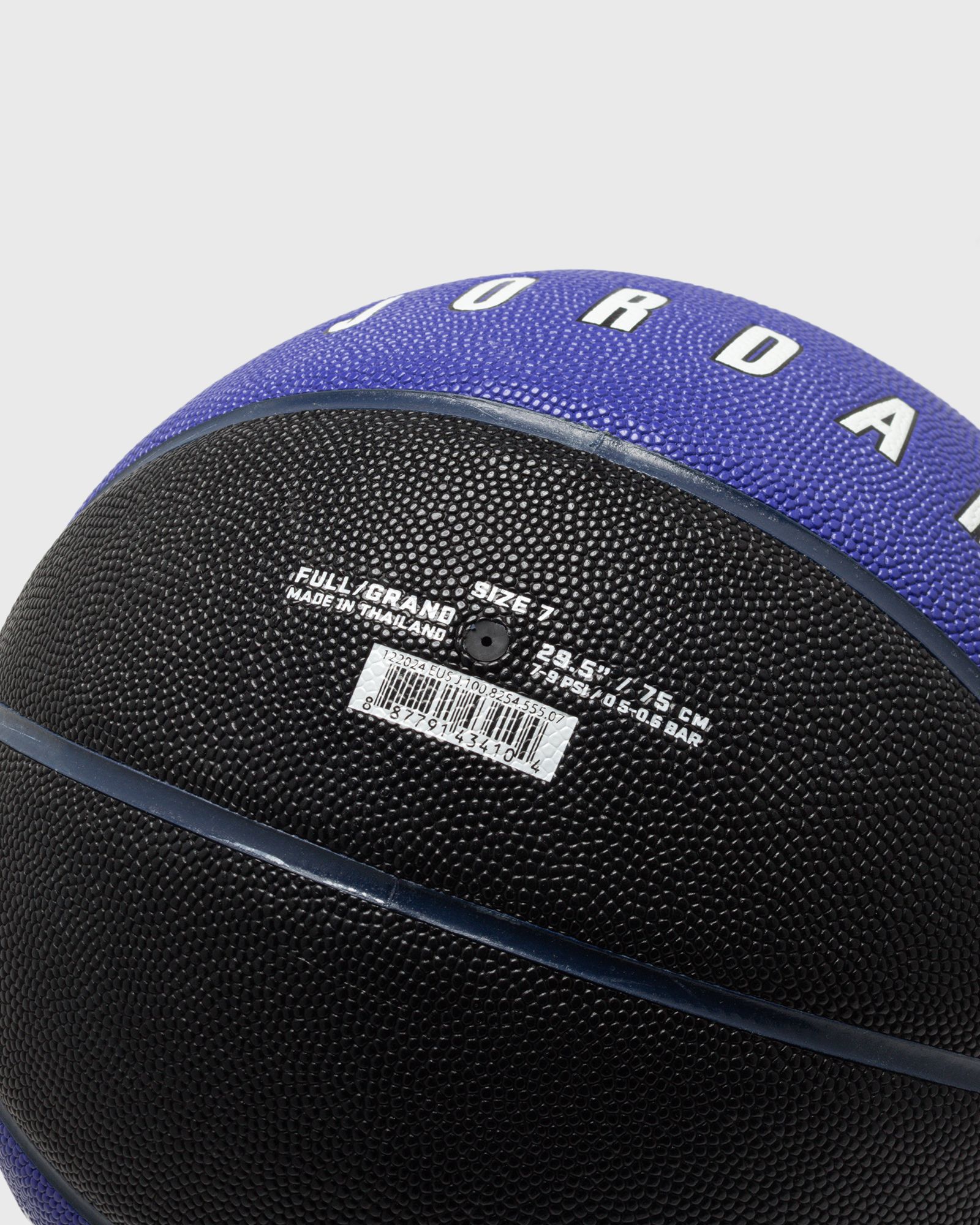 ULTIMATE 2.0 8P DEFLATED SIZE 7