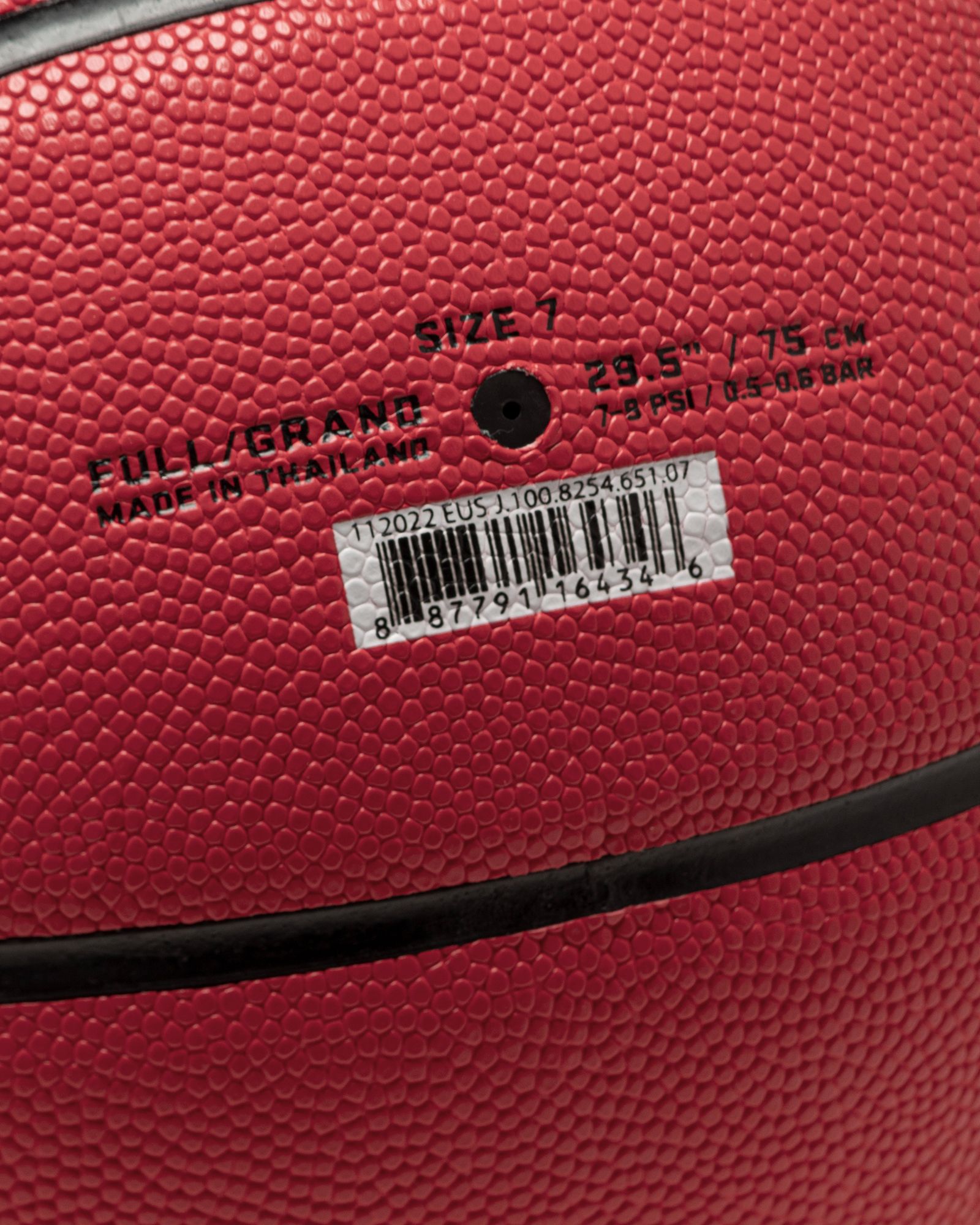 JORDAN ULTIMATE 2.0 8P DEFLATED SIZE 7