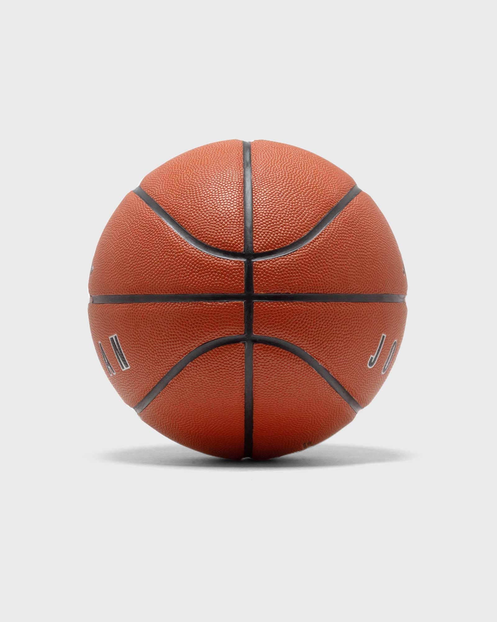 ULTIMATE 2.0 8P DEFLATED SIZE 7