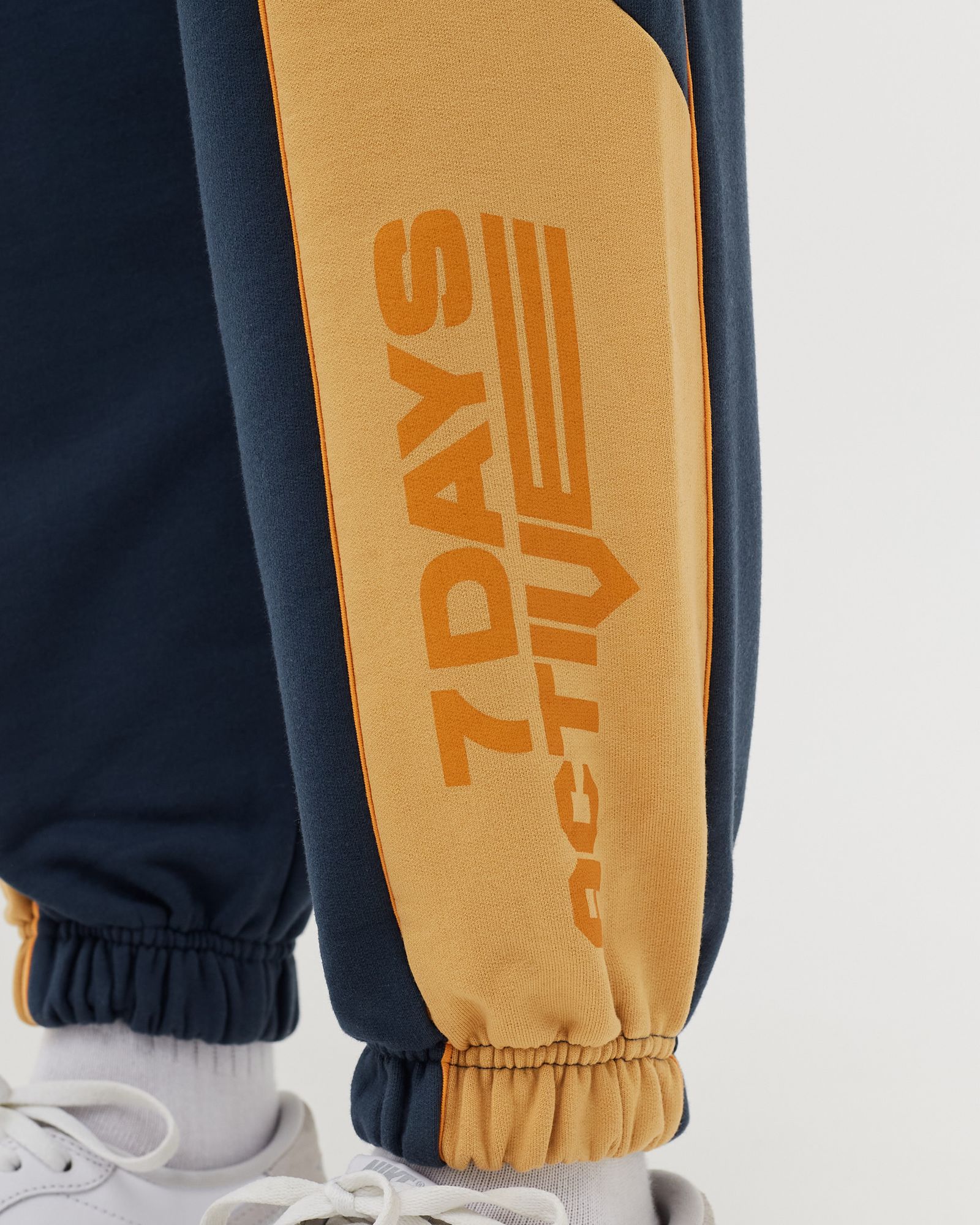 Malone Sweat Pants