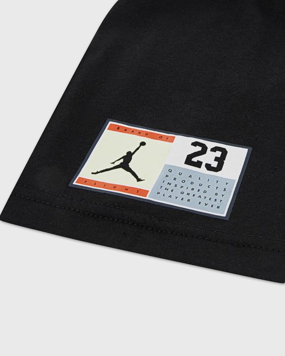 DYNASTY PATCH