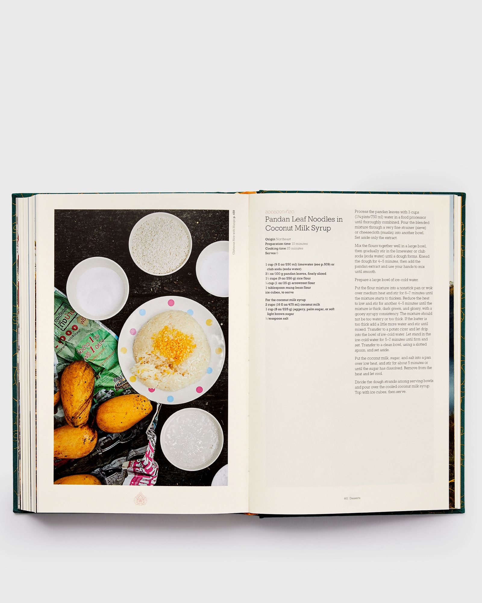 "Thailand: The Cookbook" by Jean-Pierre Gabriel