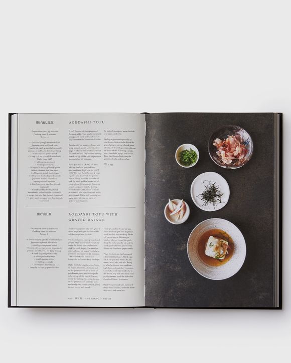 "Japan: The Cookbook" by Nancy Singleton Hachisu