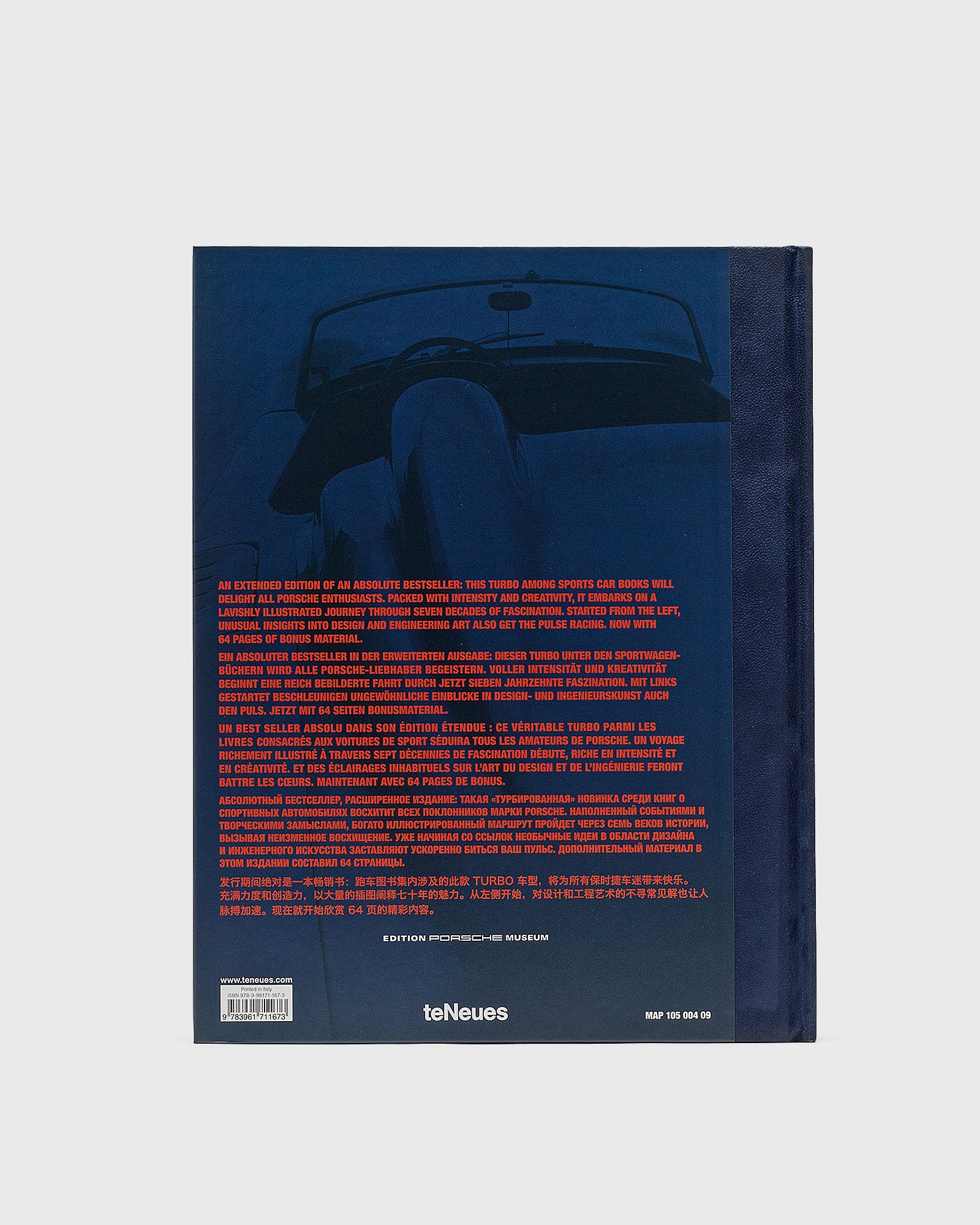 "The Porsche Book, Extended Edition" by Frank M. Orel