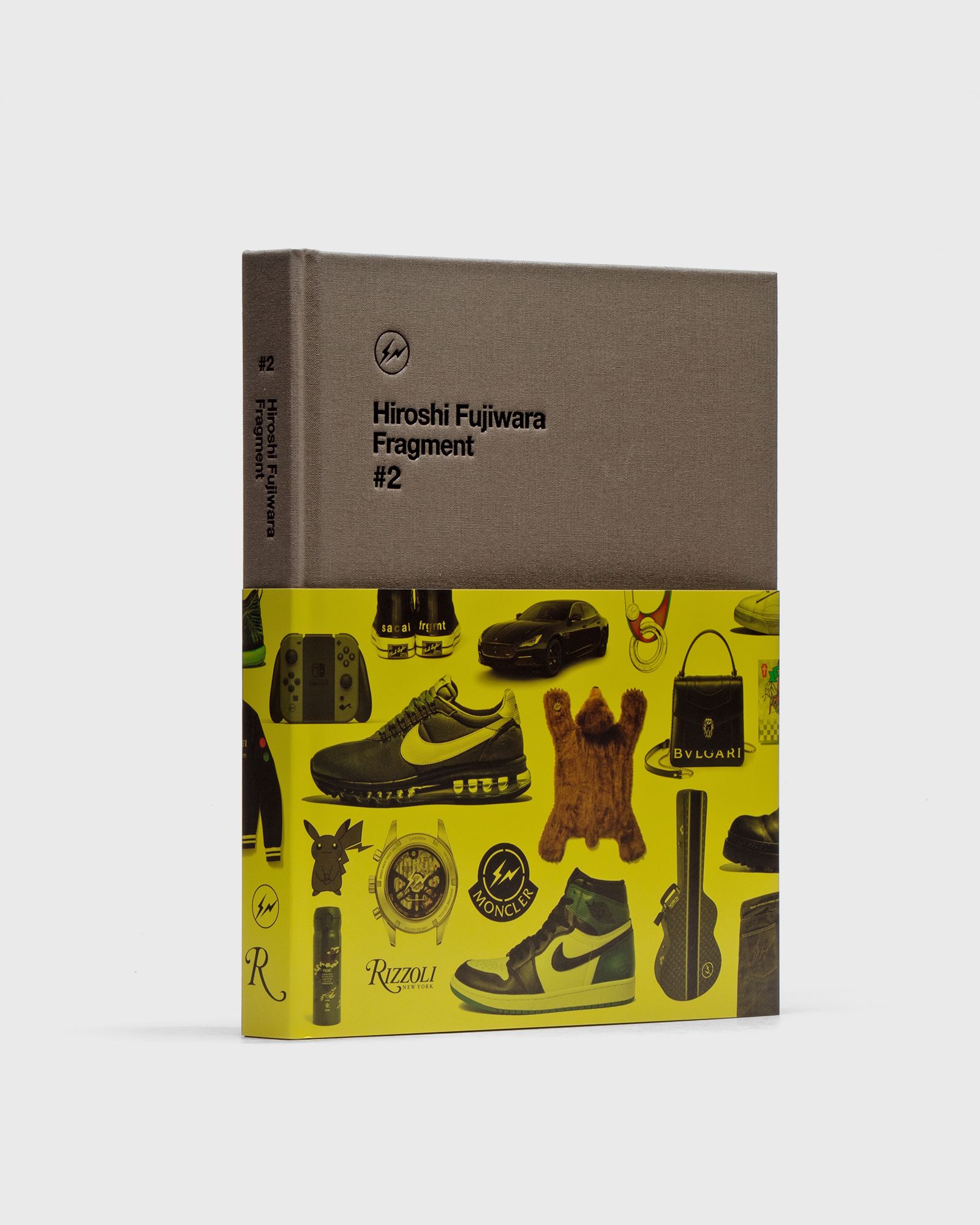 "Hiroshi Fujiwara: Fragment #2" by Hiroshi Fuijwara 