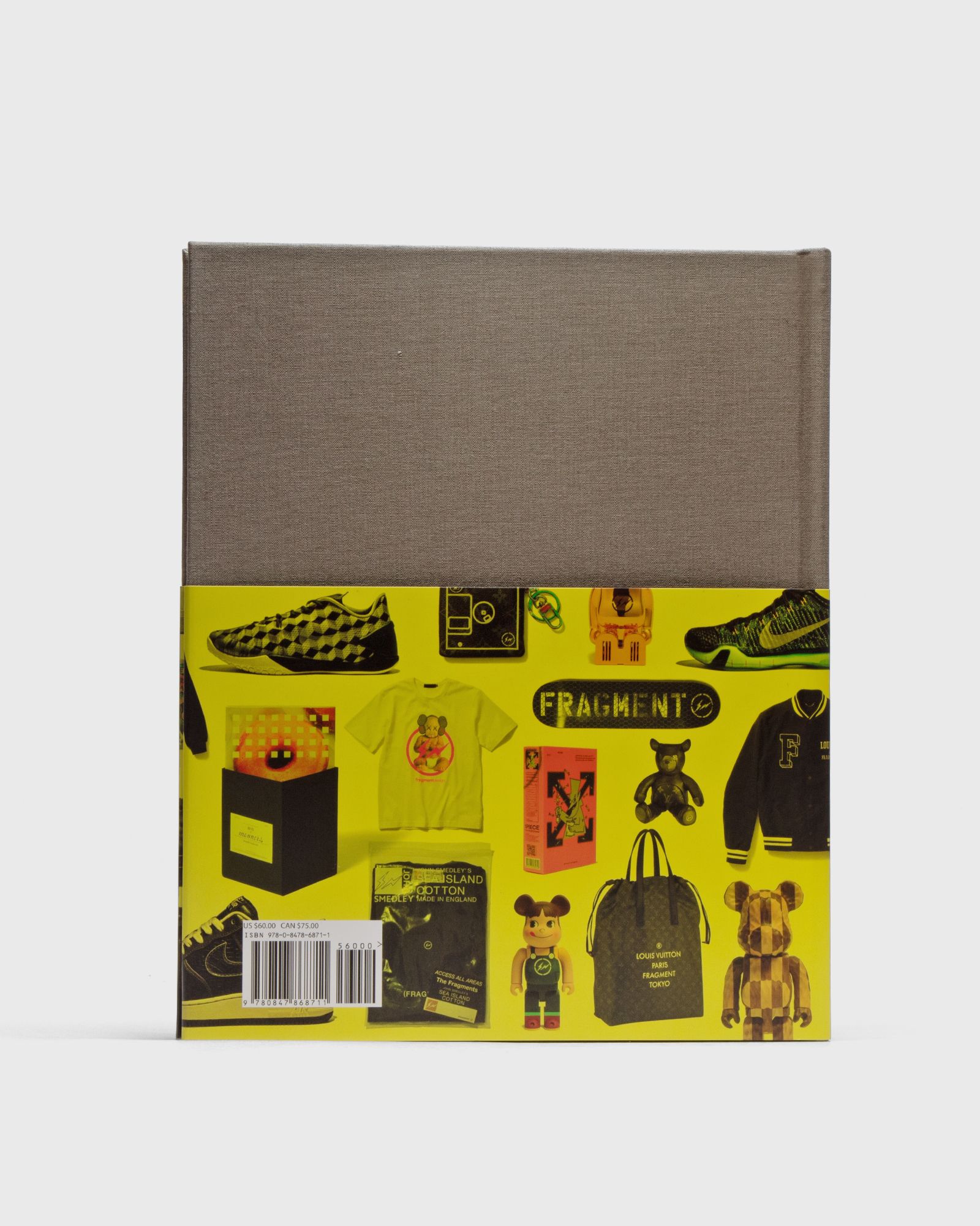 "Hiroshi Fujiwara: Fragment #2" by Hiroshi Fuijwara 