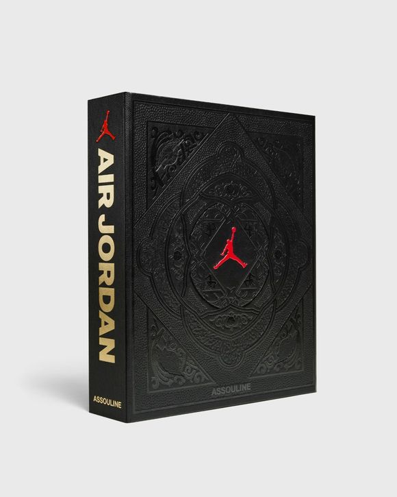 Air Jordan (Ultimate)