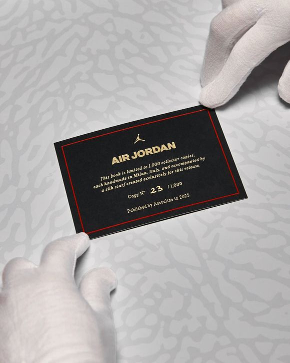 Air Jordan (Ultimate)