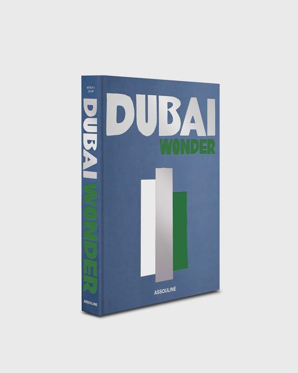 "Dubai Wonder" by Myrna Ayad