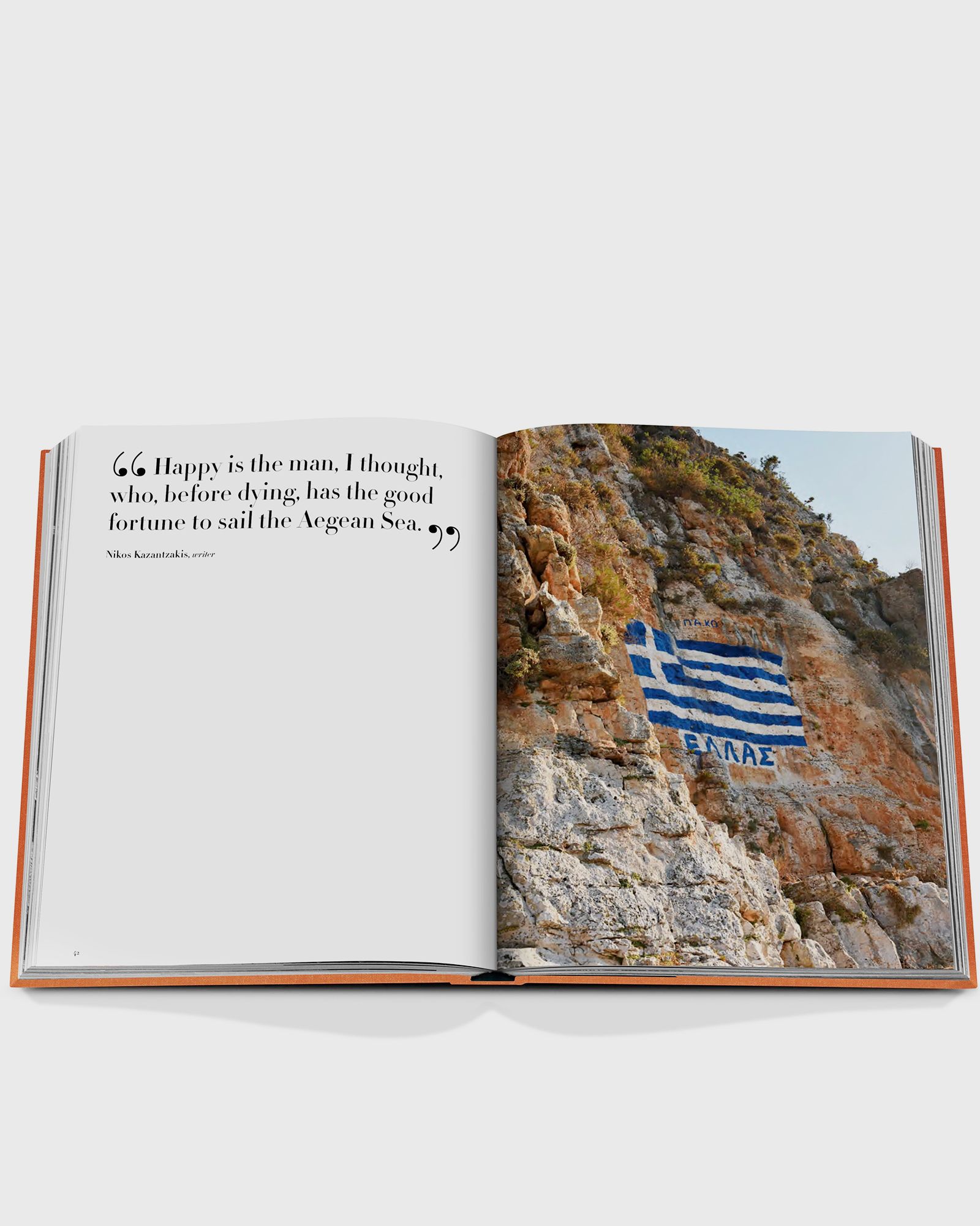 "Greek Islands" by Chrysanthos Panas