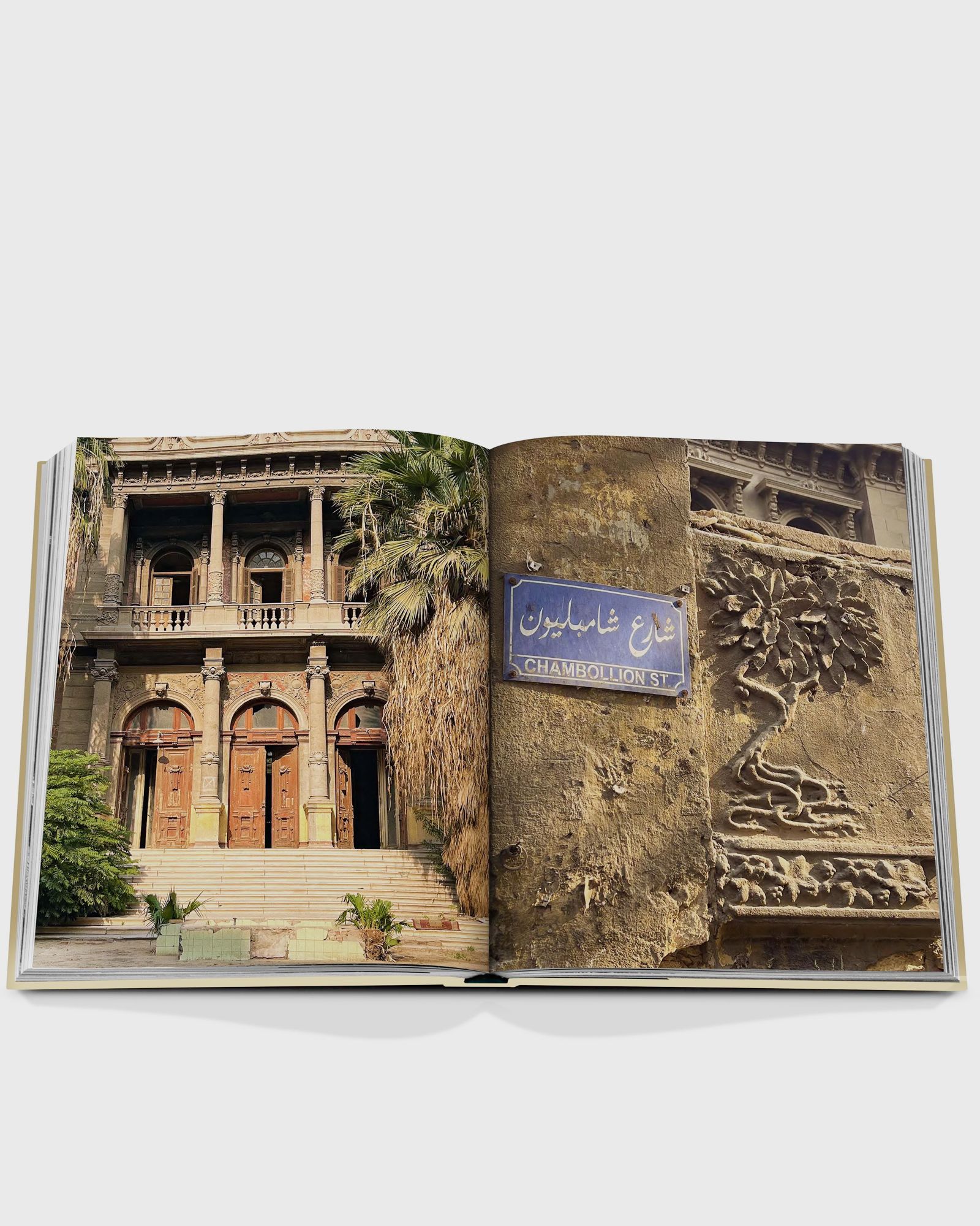 "Cairo Eternal" by Mai Eldib