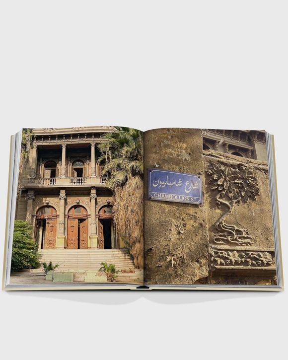 "Cairo Eternal" by Mai Eldib