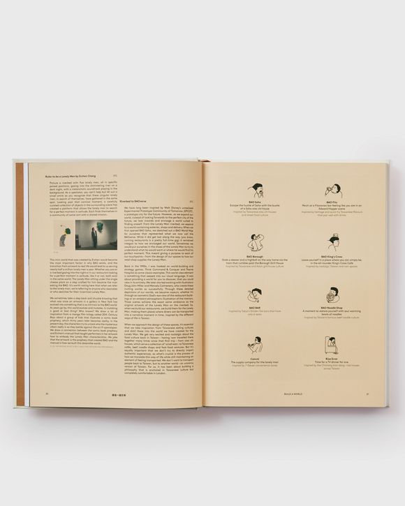 "BAO" by Erchen Chang, Shing Tat Chung & Wai Ting Chung