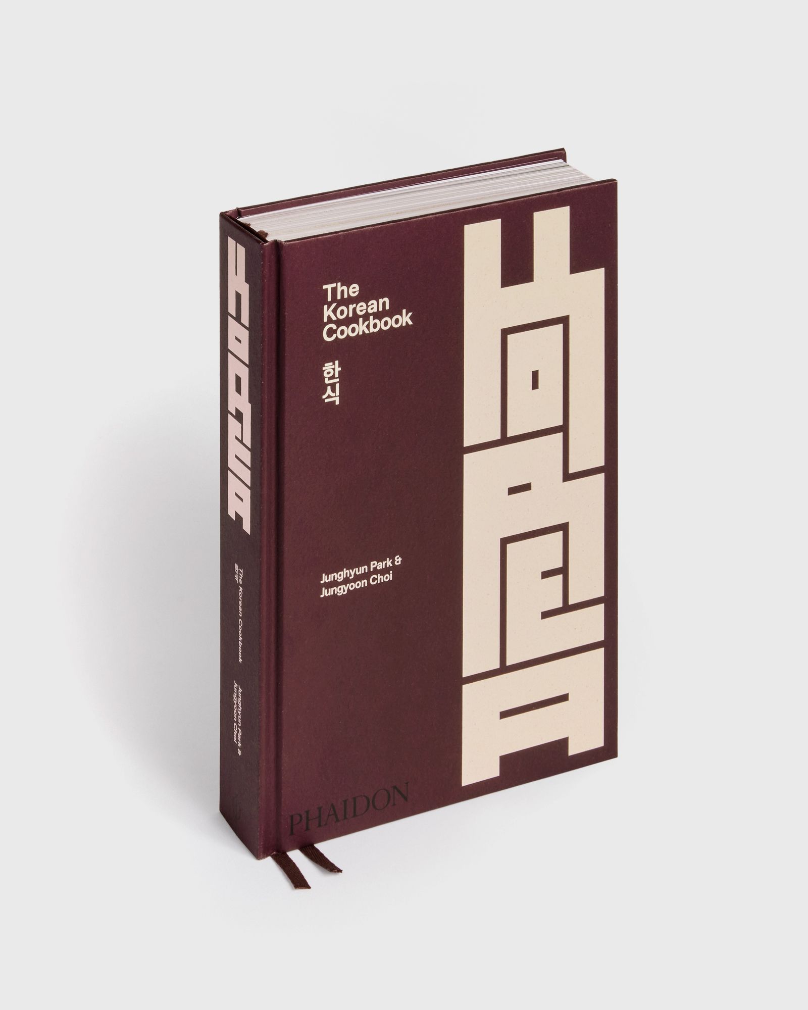 The Korean Cookbook by Phaidon