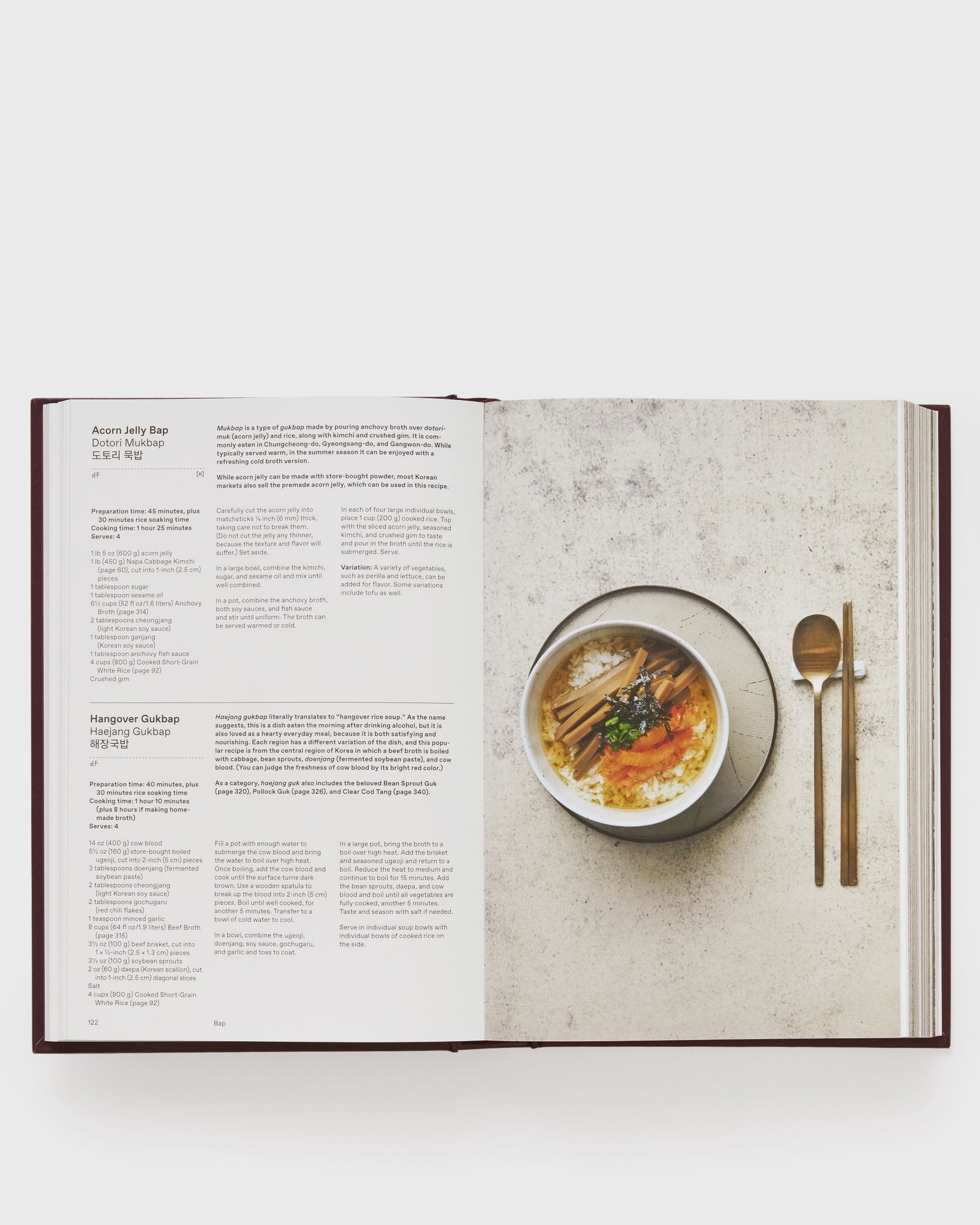 The Korean Cookbook by Phaidon