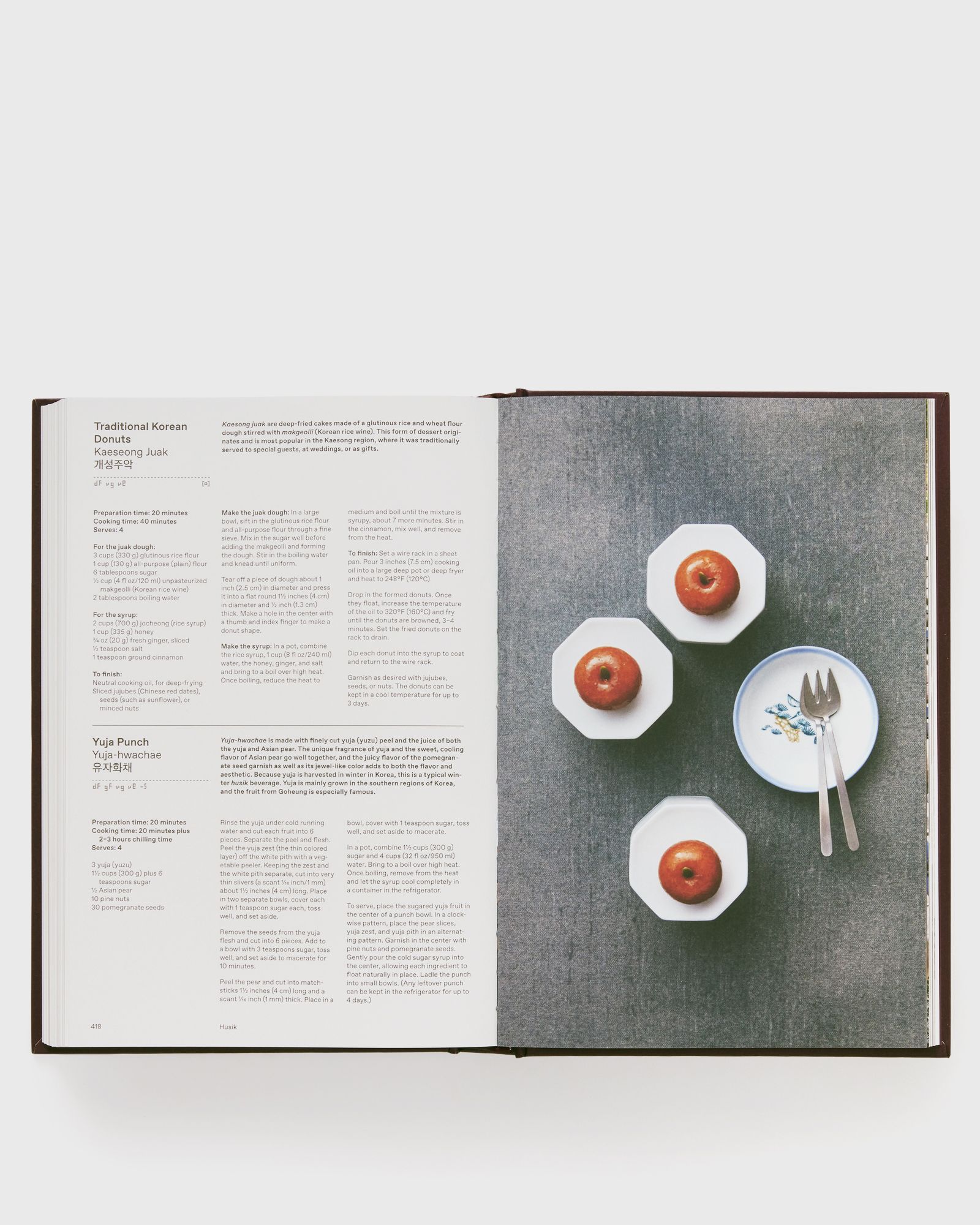The Korean Cookbook by Phaidon